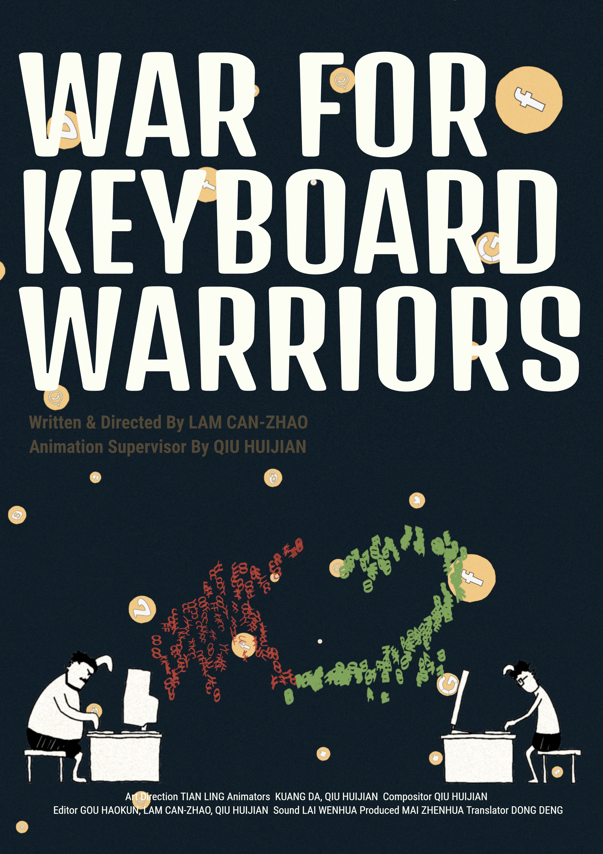 War For Keyboard Warriors