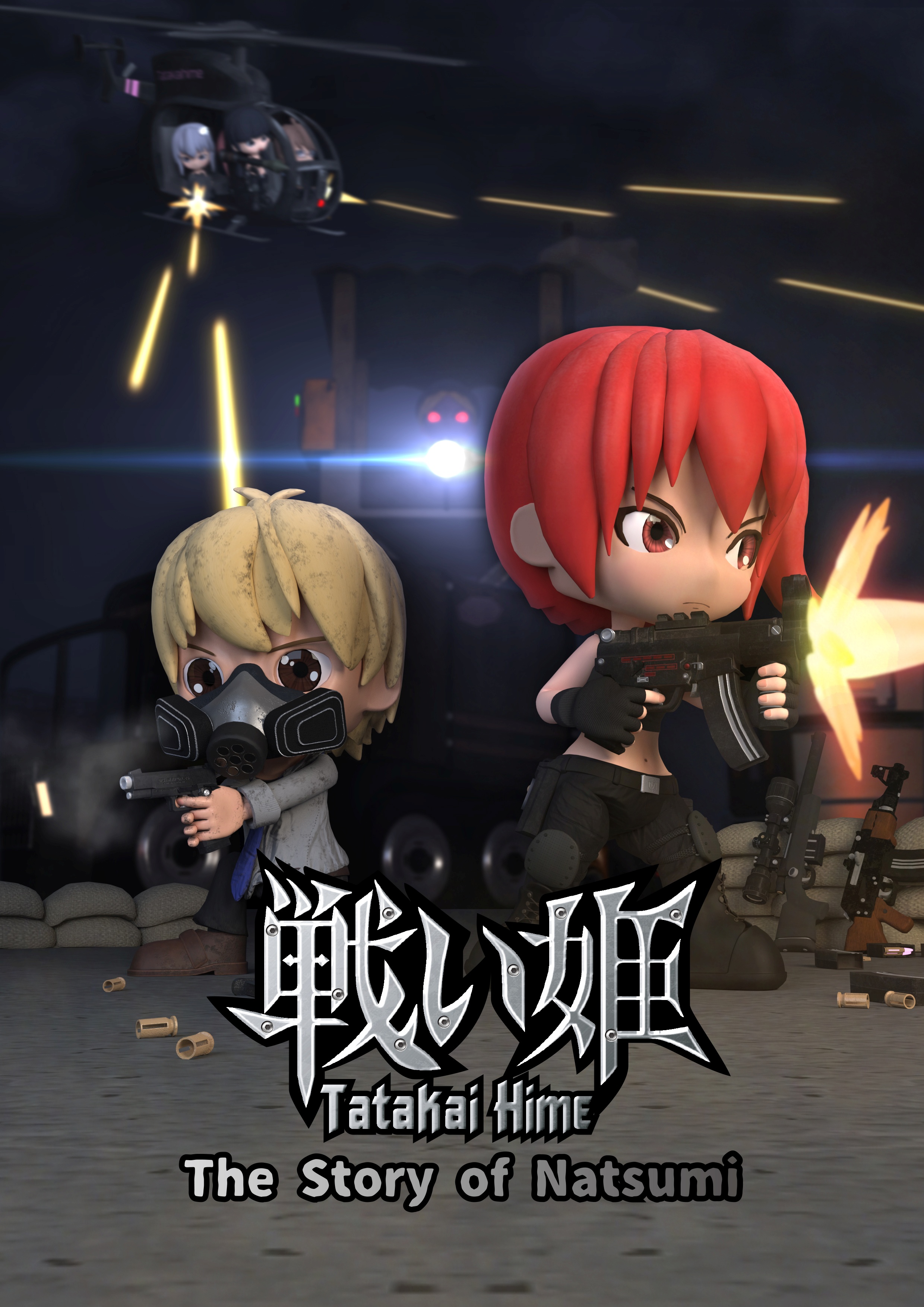 Tatakai Hime – the story of Natsumi