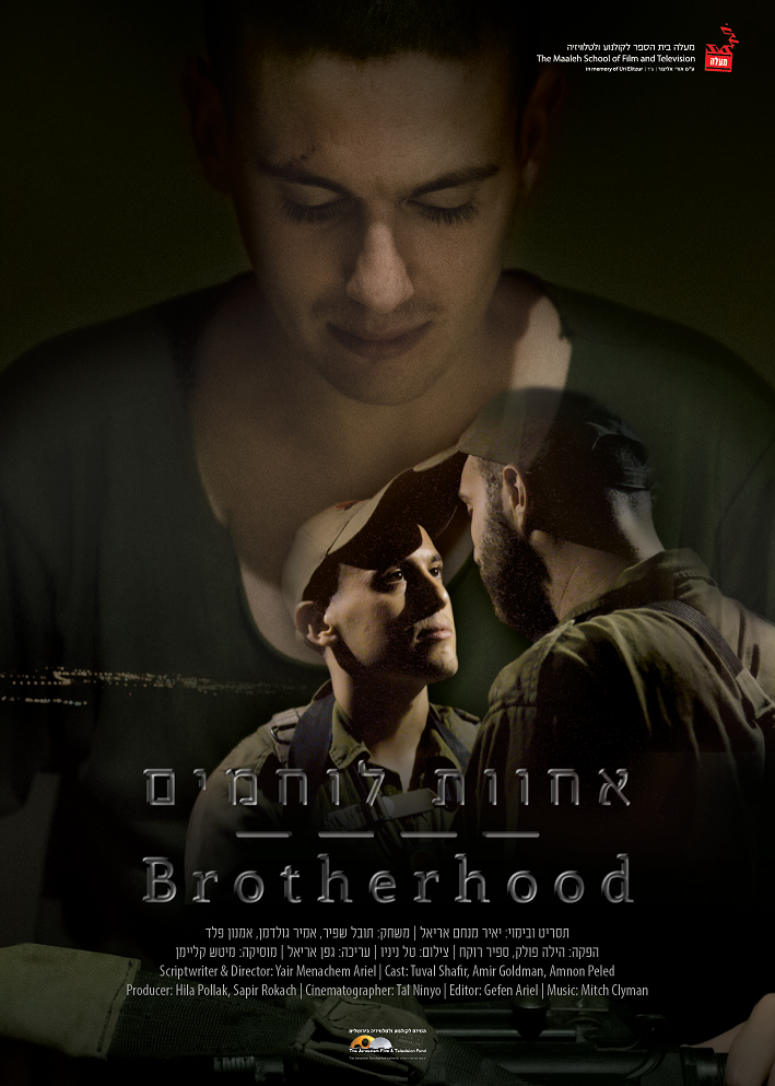 Brotherhood