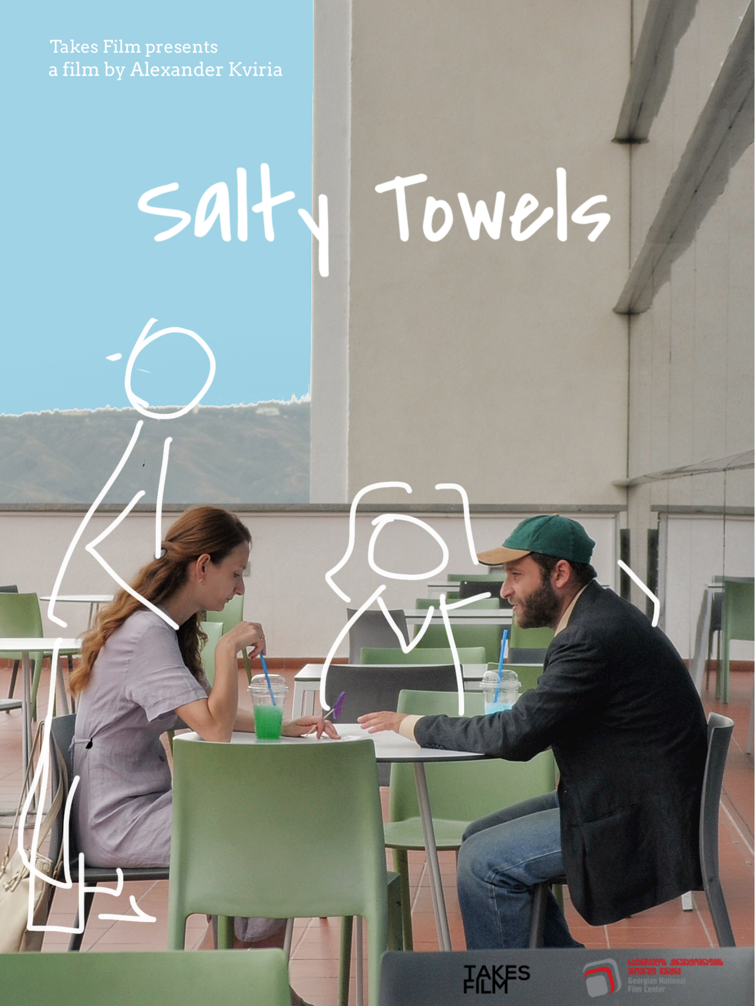 Damlashebuli pirsaxocebi