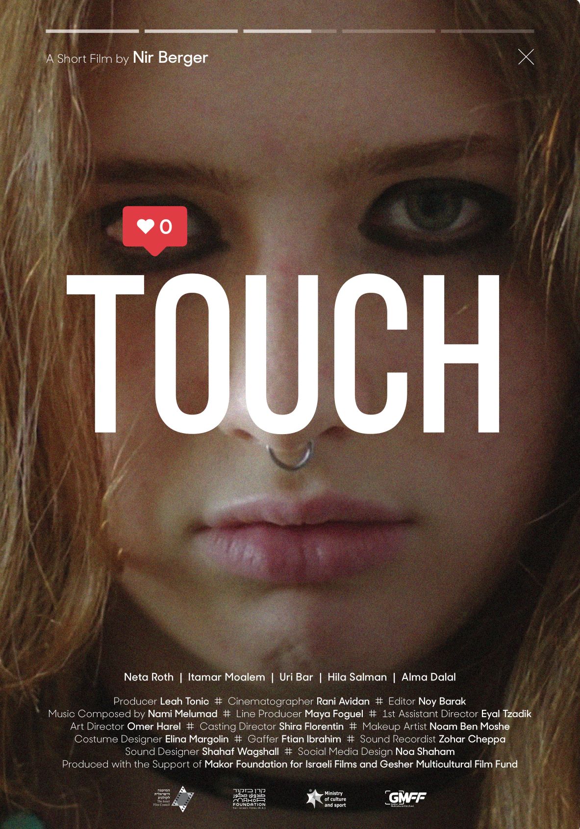 Touch