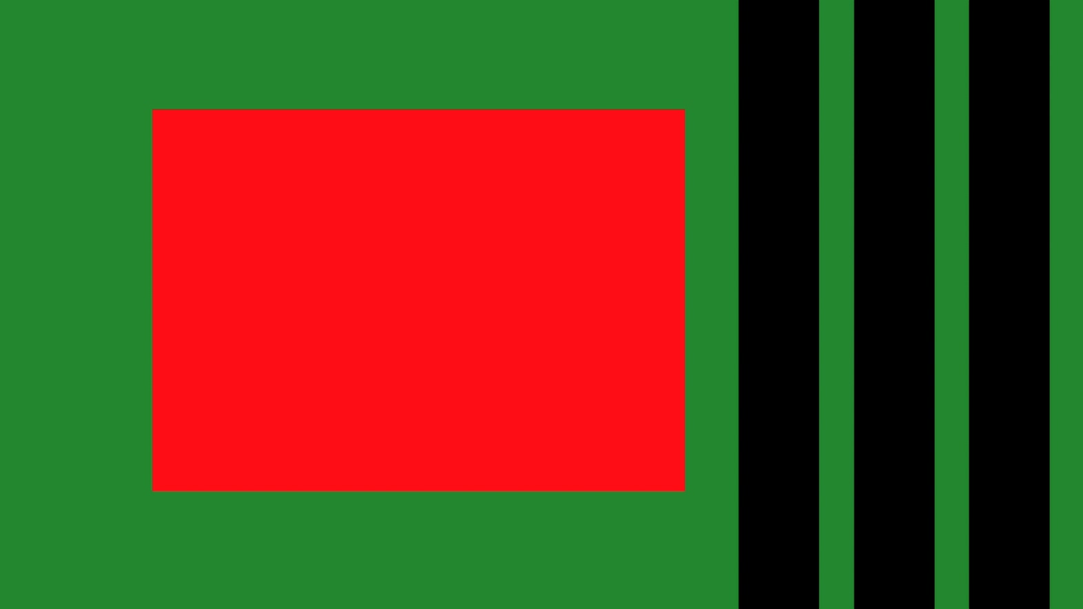 City of Gigas