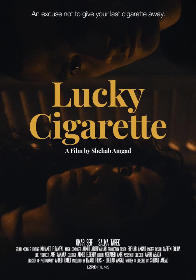 Lucky Cigarette