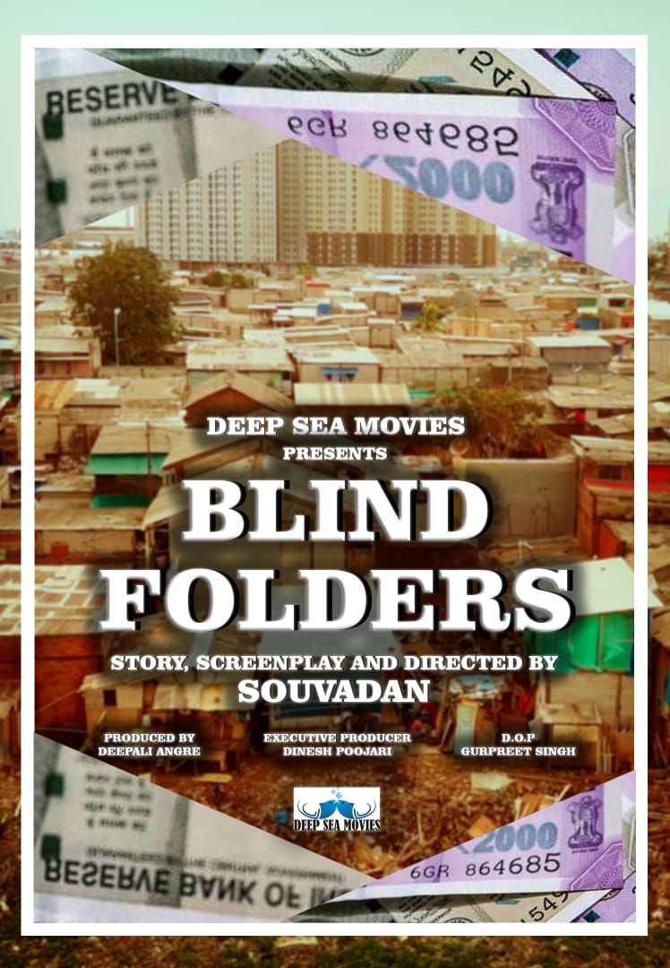 Blind Folders