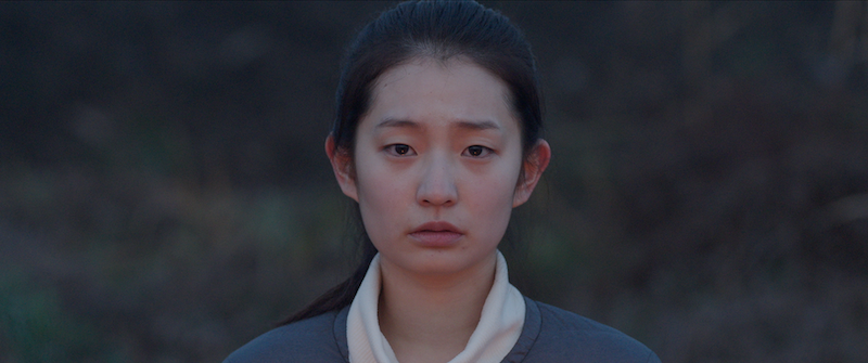 Reonghee