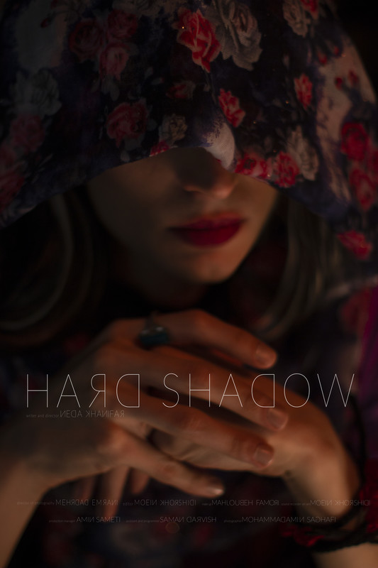 Hard Shadow