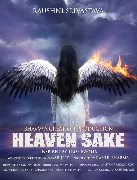 Heaven Sake
