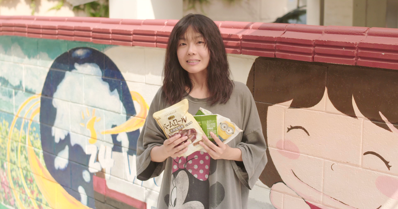 Misuk Park Decides To Die.