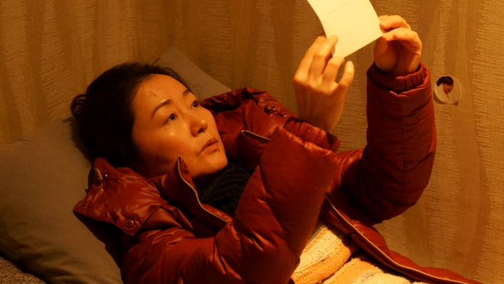 Pi-neun Jan-chis-jib-e-seo Heul-lyeo-la