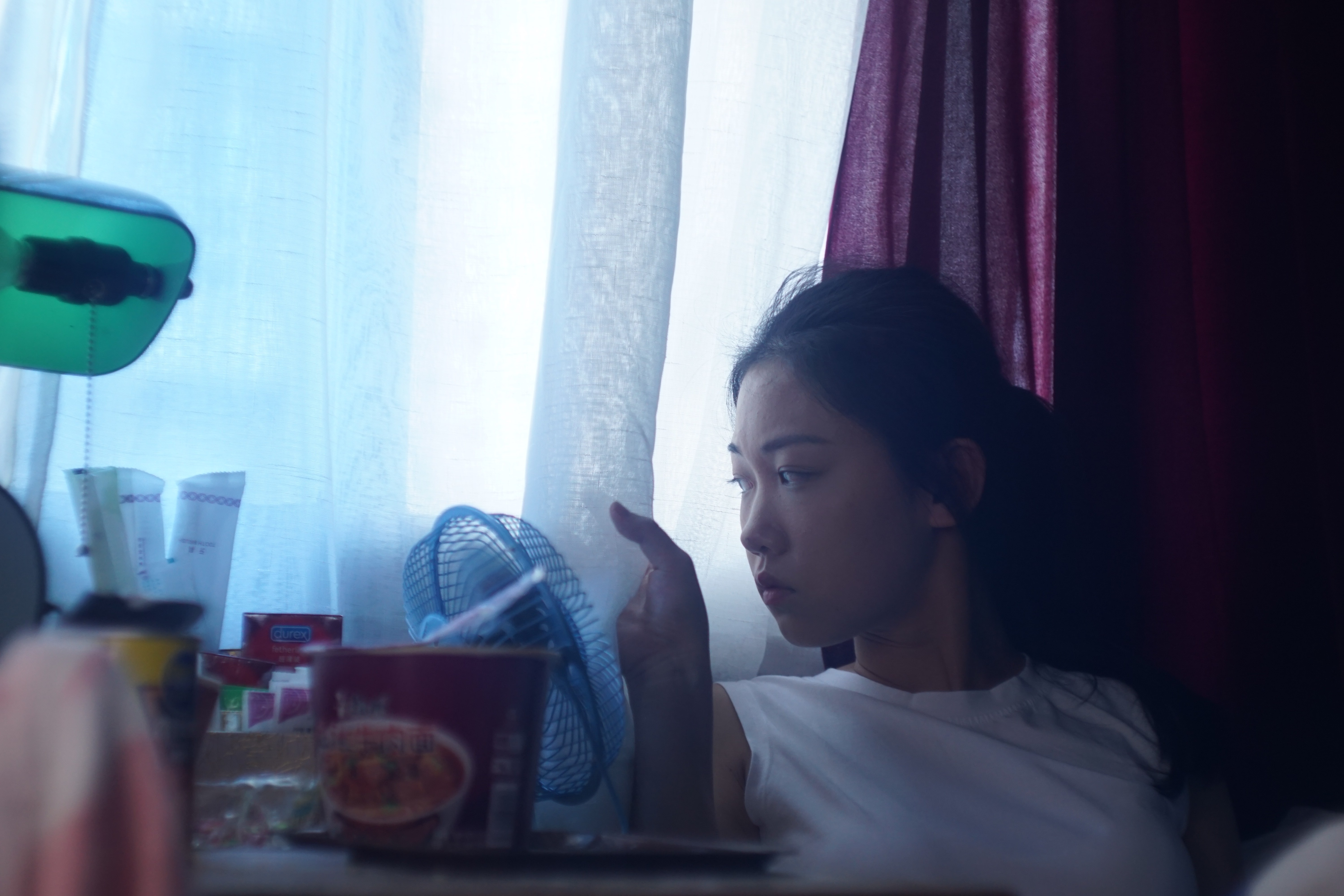 Chuang Nei De Feng Jing