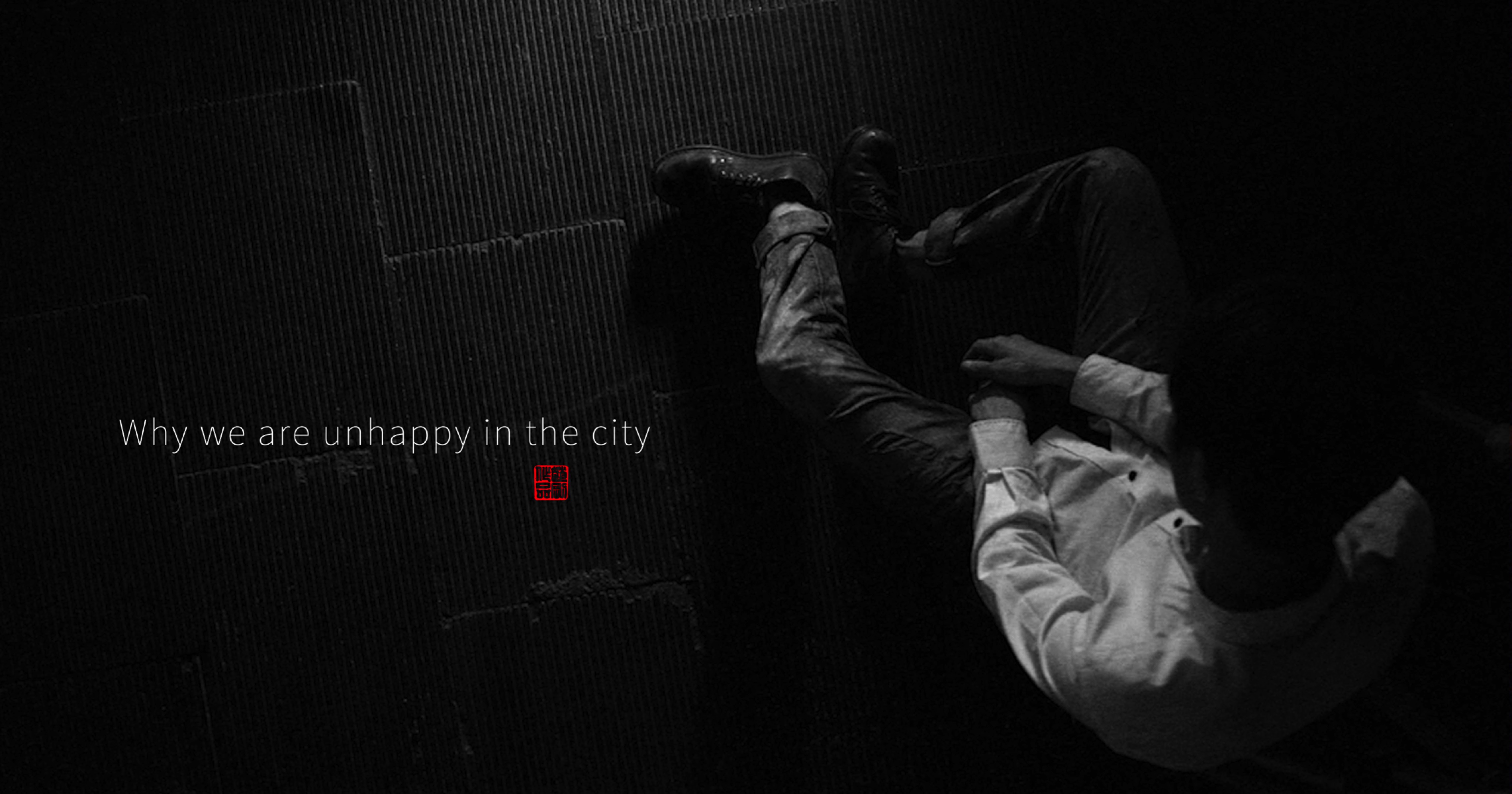 Why We Are Unhappy in Cities