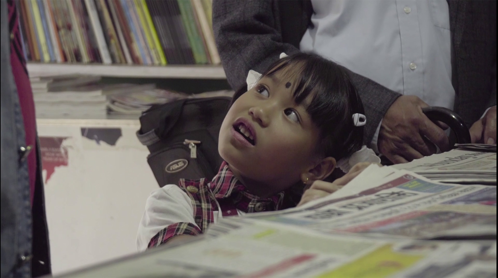 Timro Ba-sita Paisa Chaina