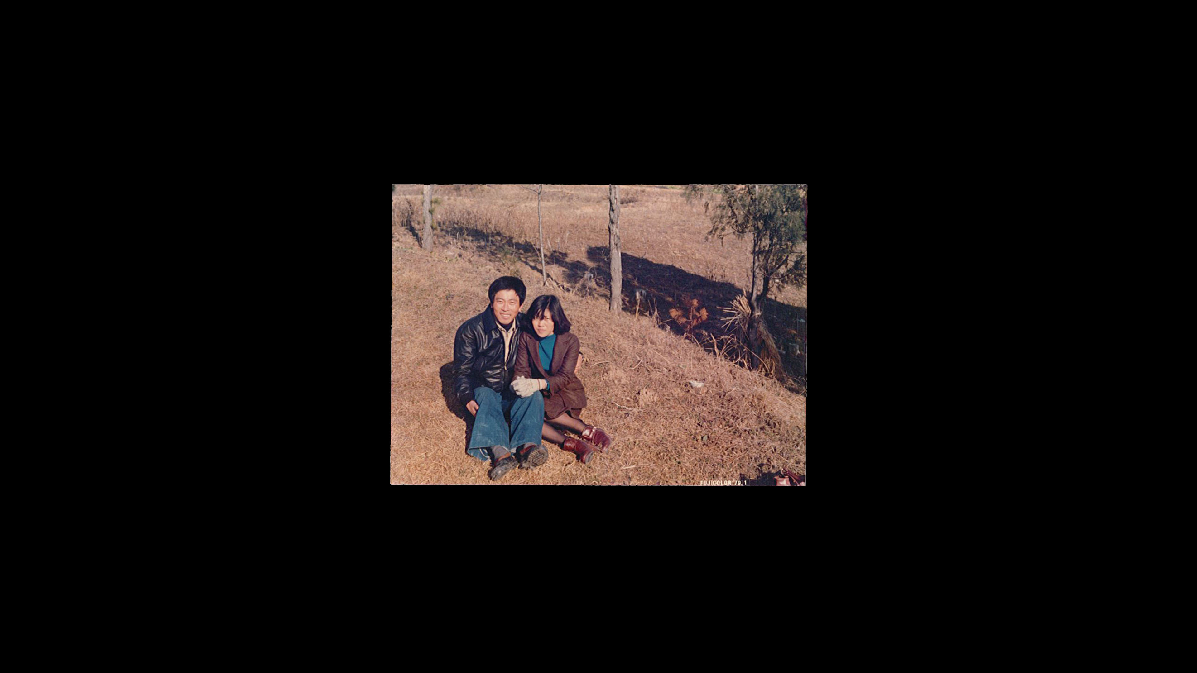 Amour dans le tiroir