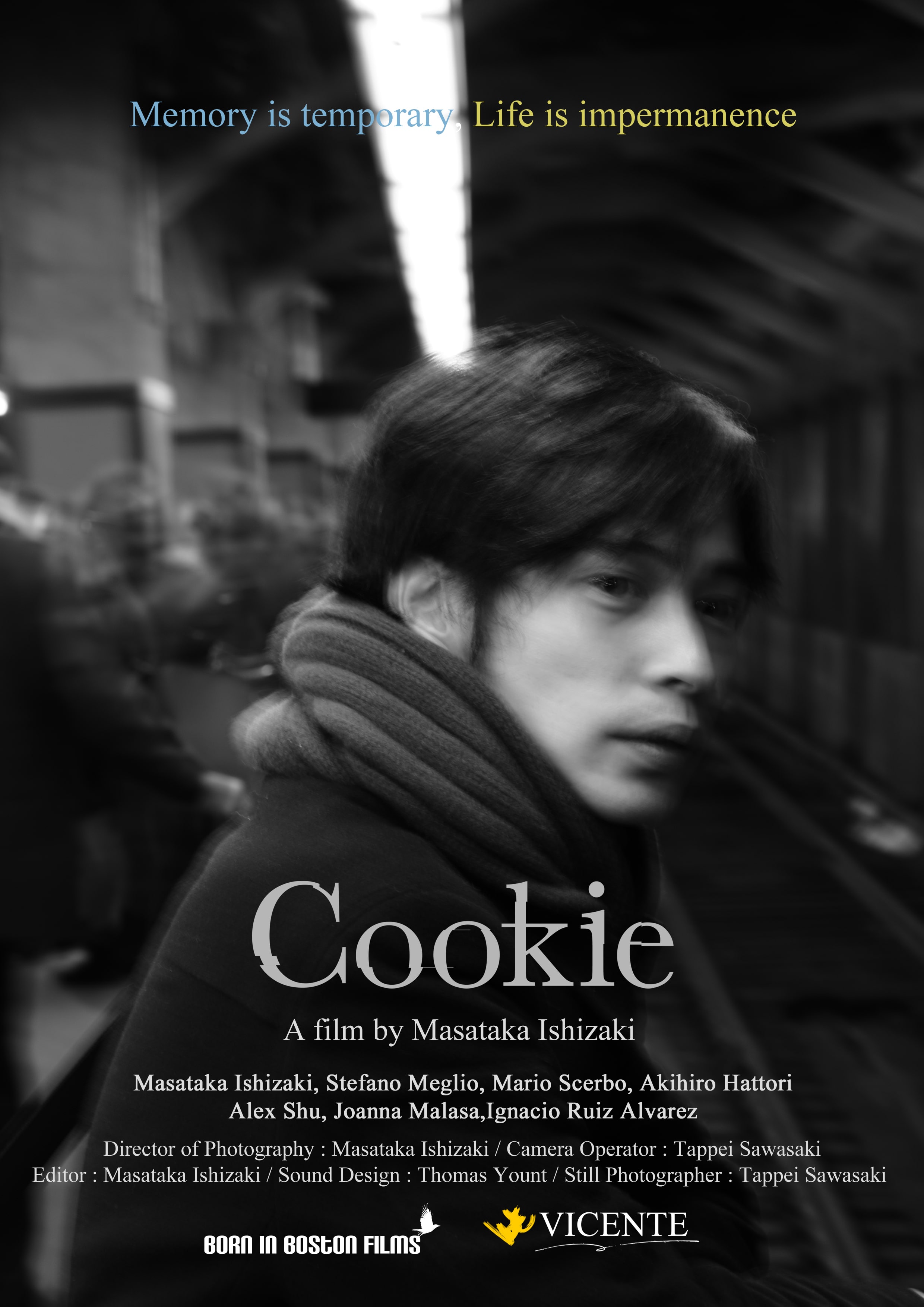 Cookie
