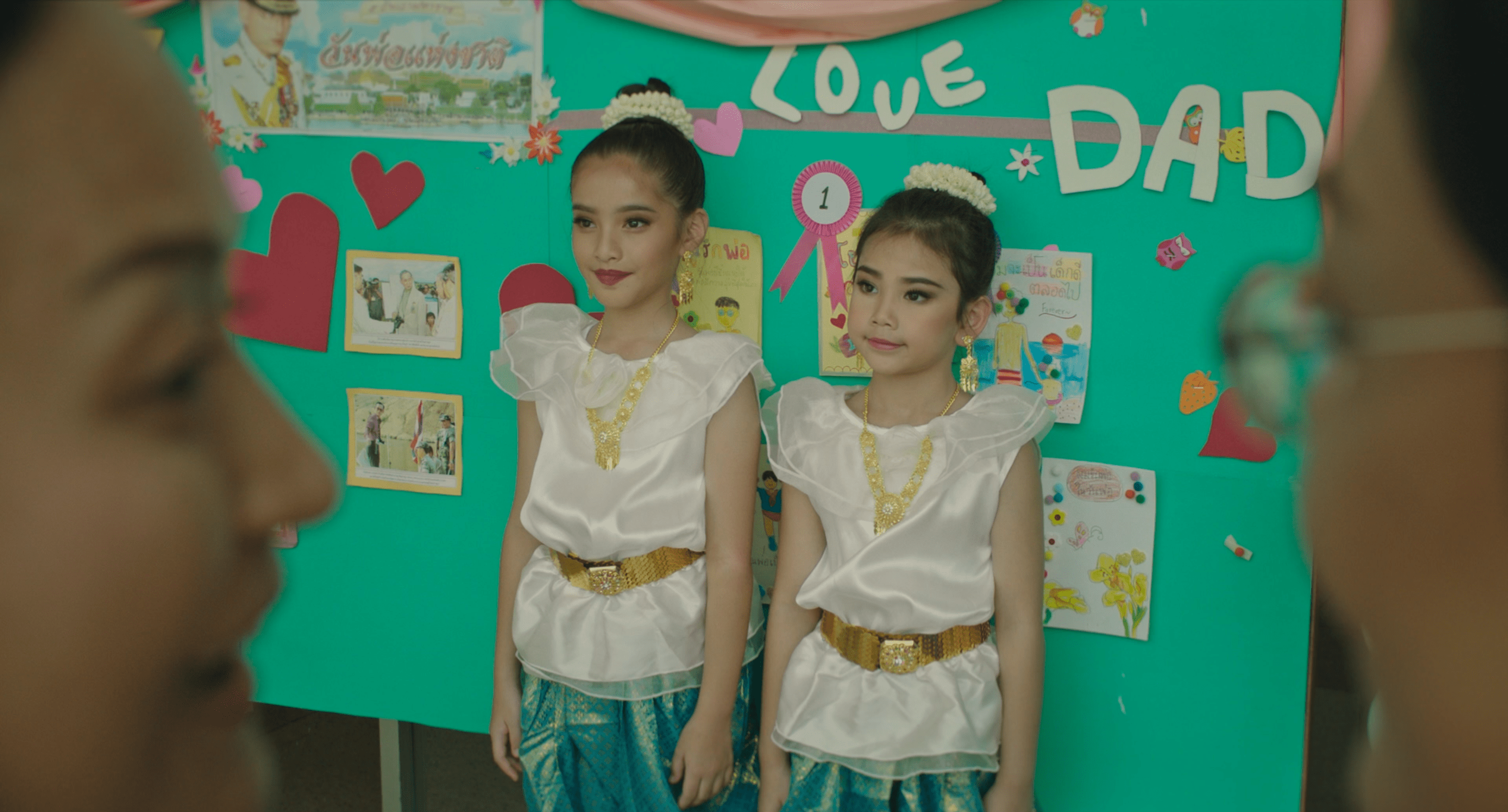 When One And Then Three