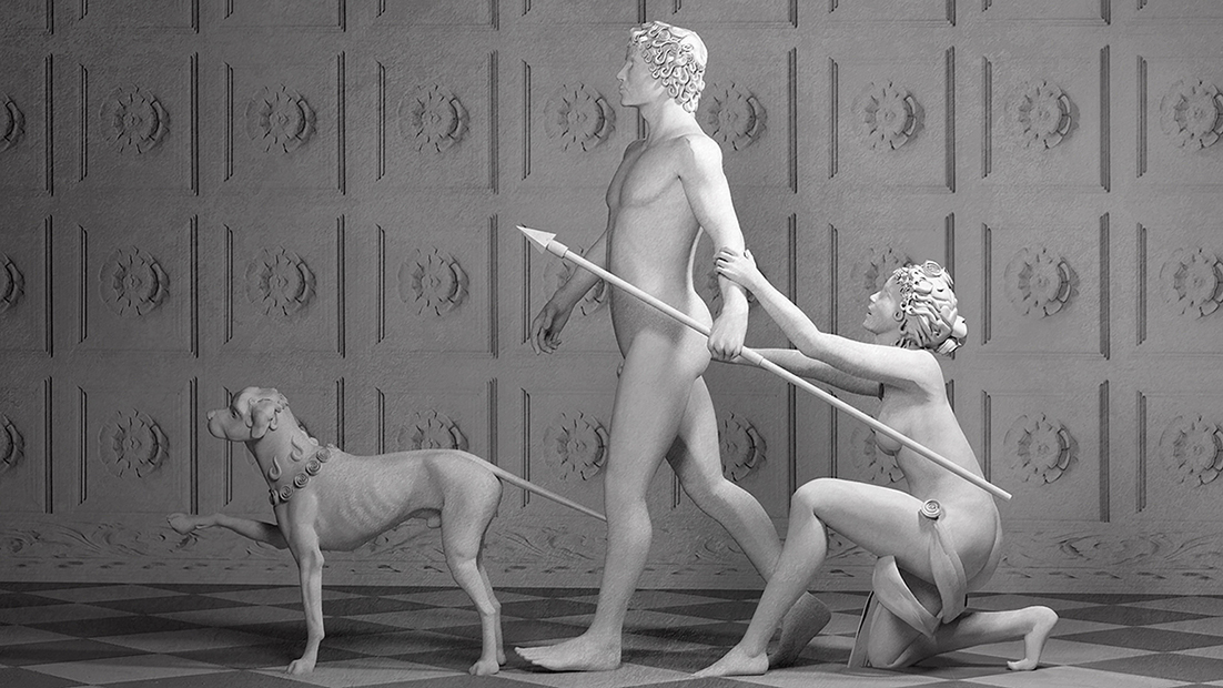 Aeternus Amor