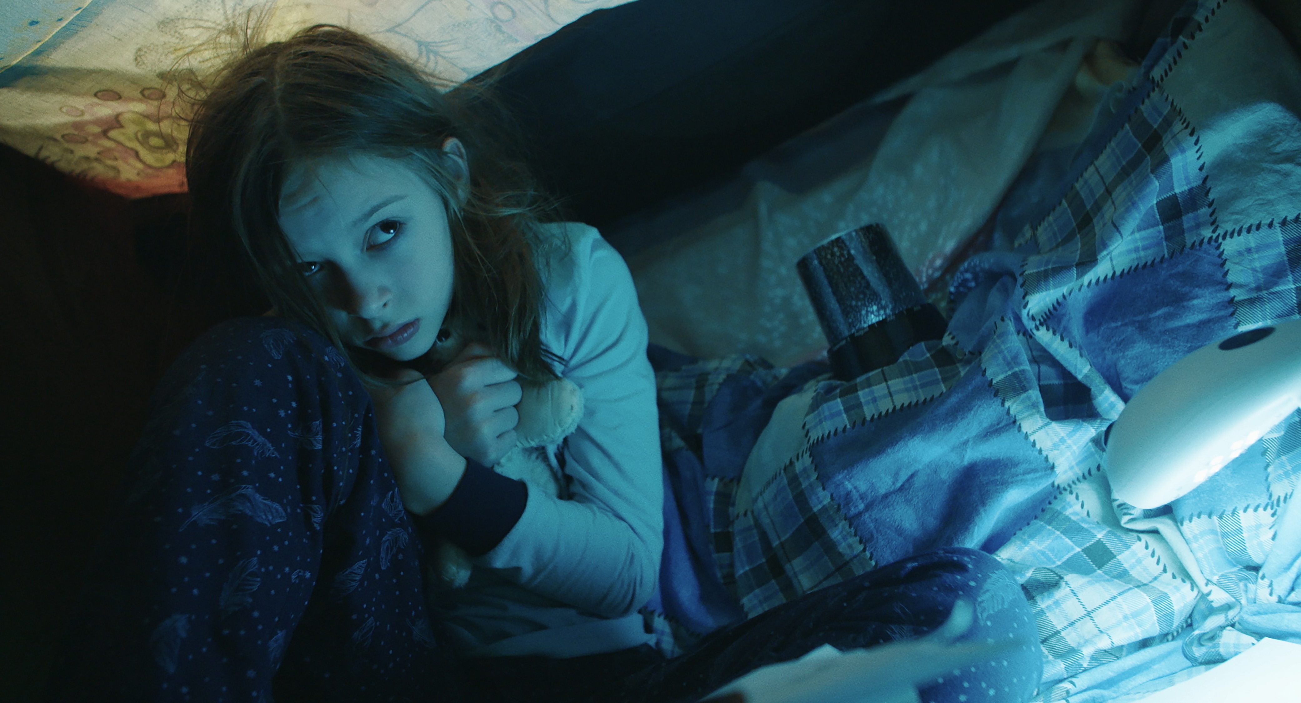 Samyy strashnyy strakh