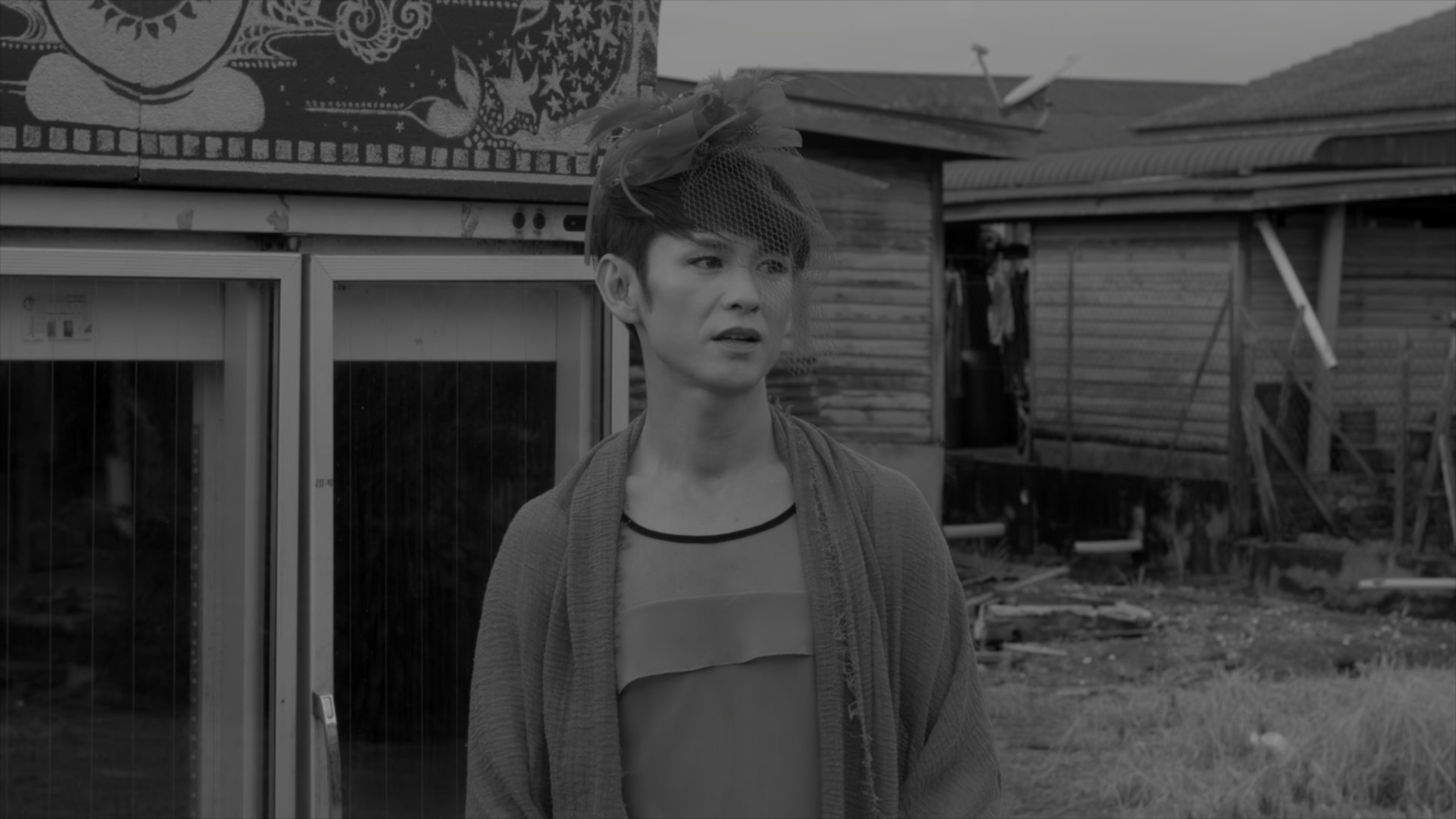 So the Wind Won't Blow It All Away