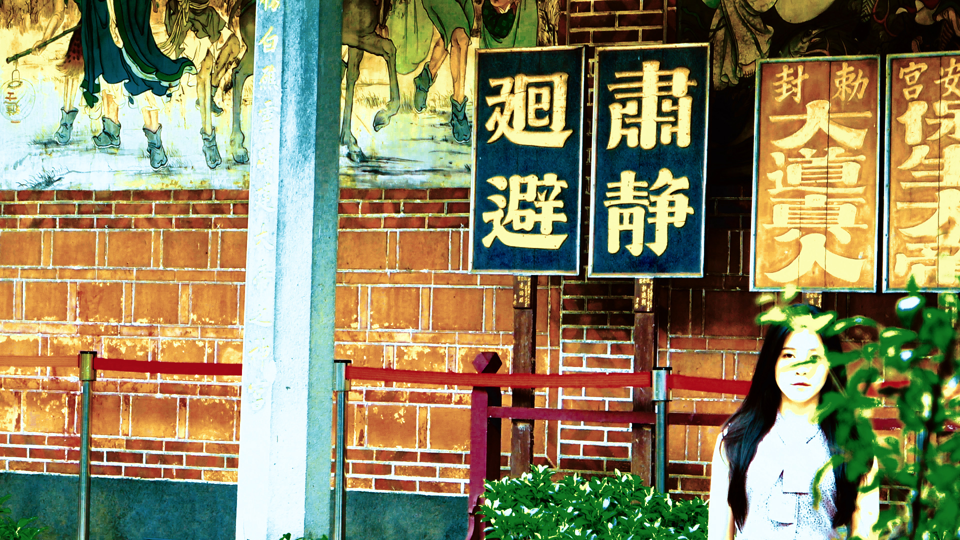 Her Name Is Qi: Resurrection