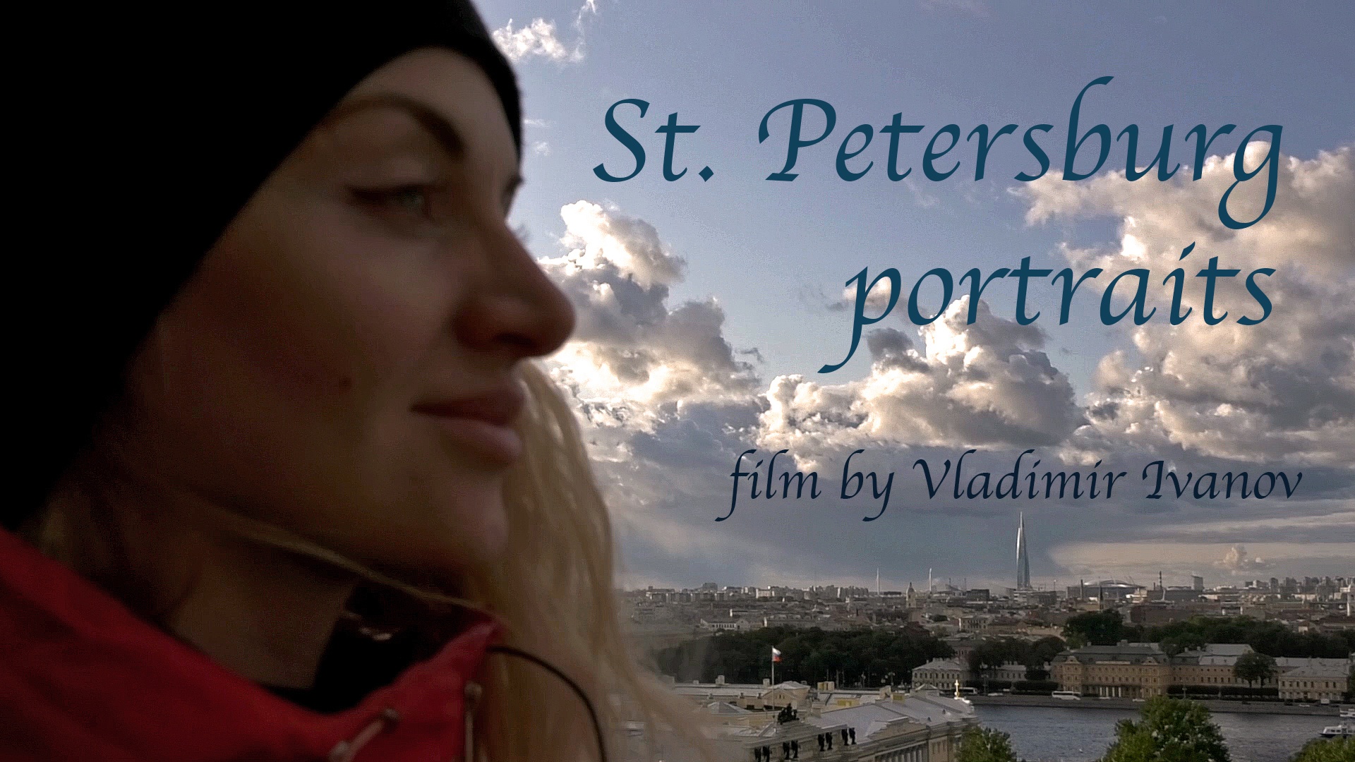 Portrait de Saint-Petersbourg
