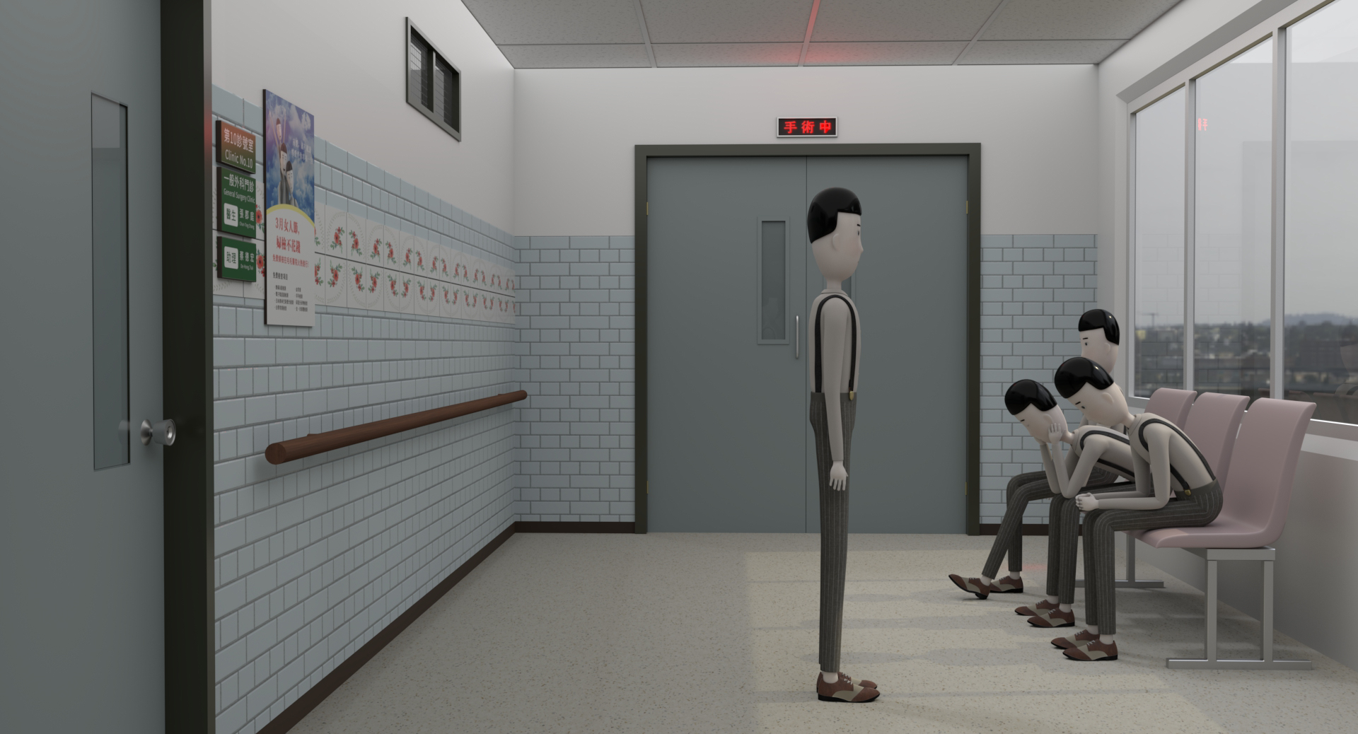 When the Silence Comes