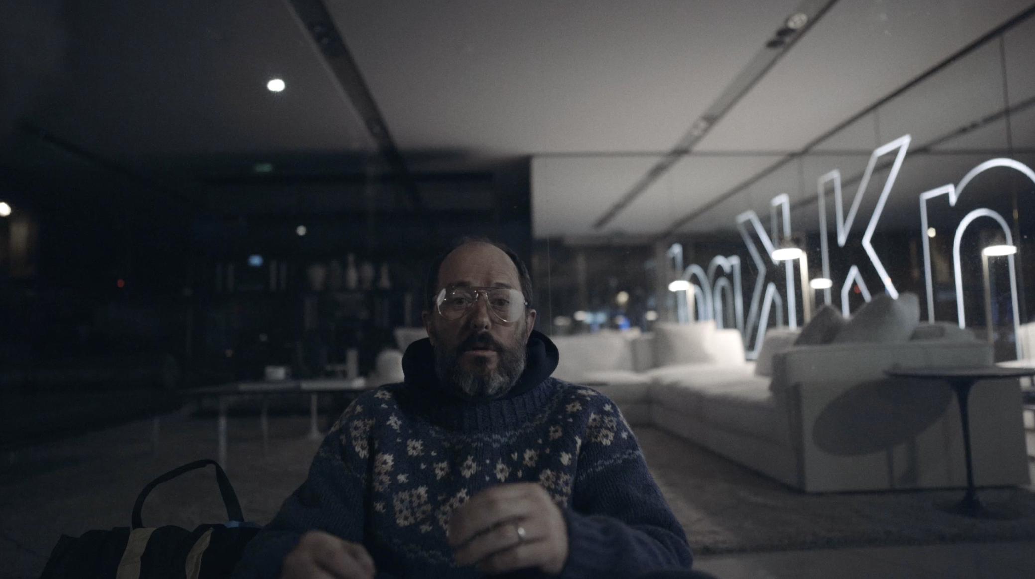 J'aurais voulu être un... jean-luc