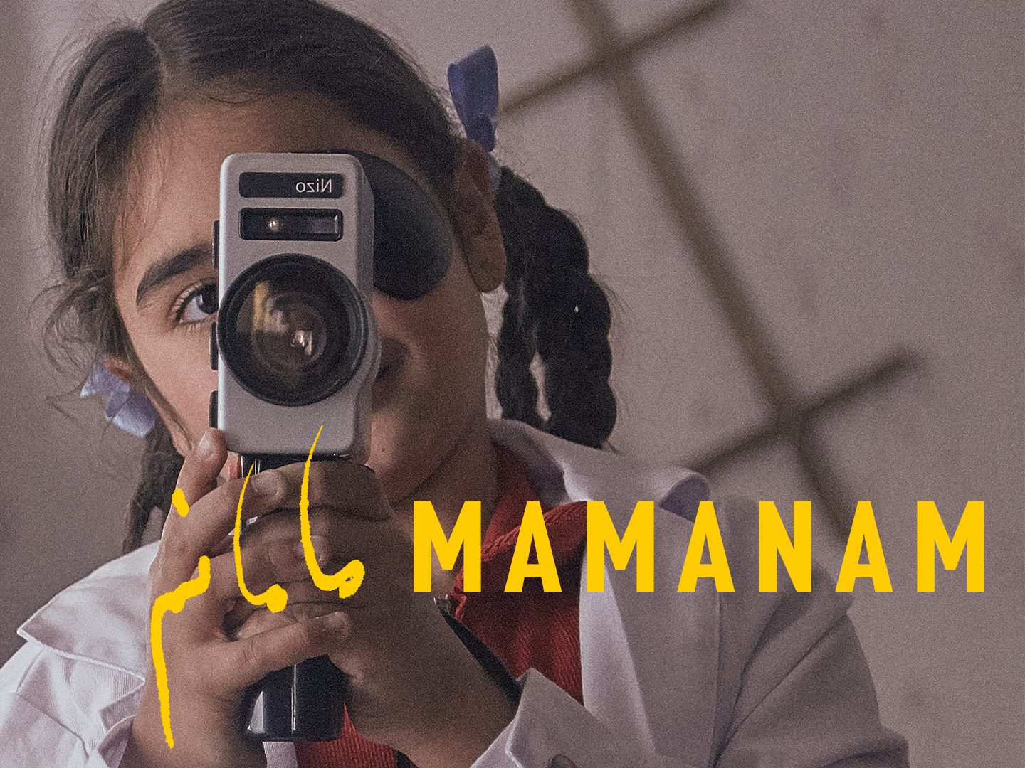 Mamanam