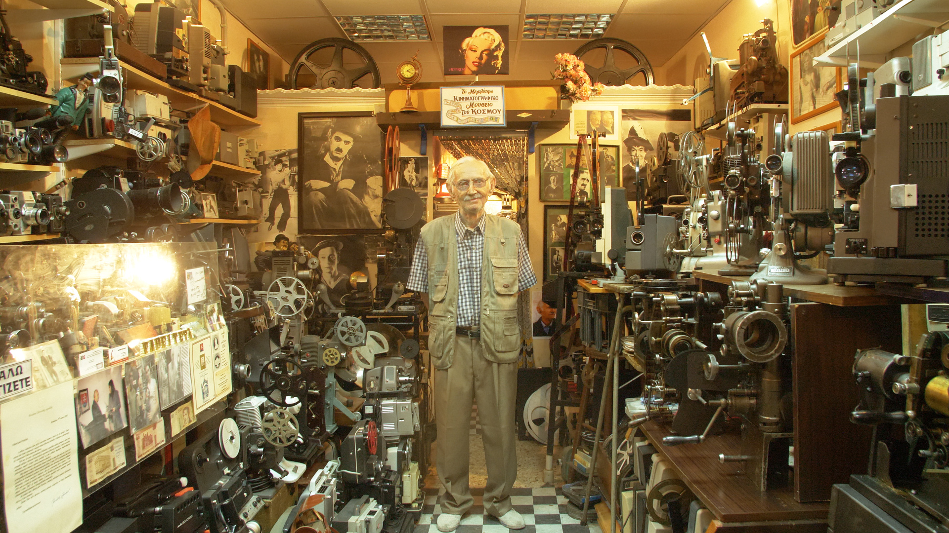 Silegondas to chrono