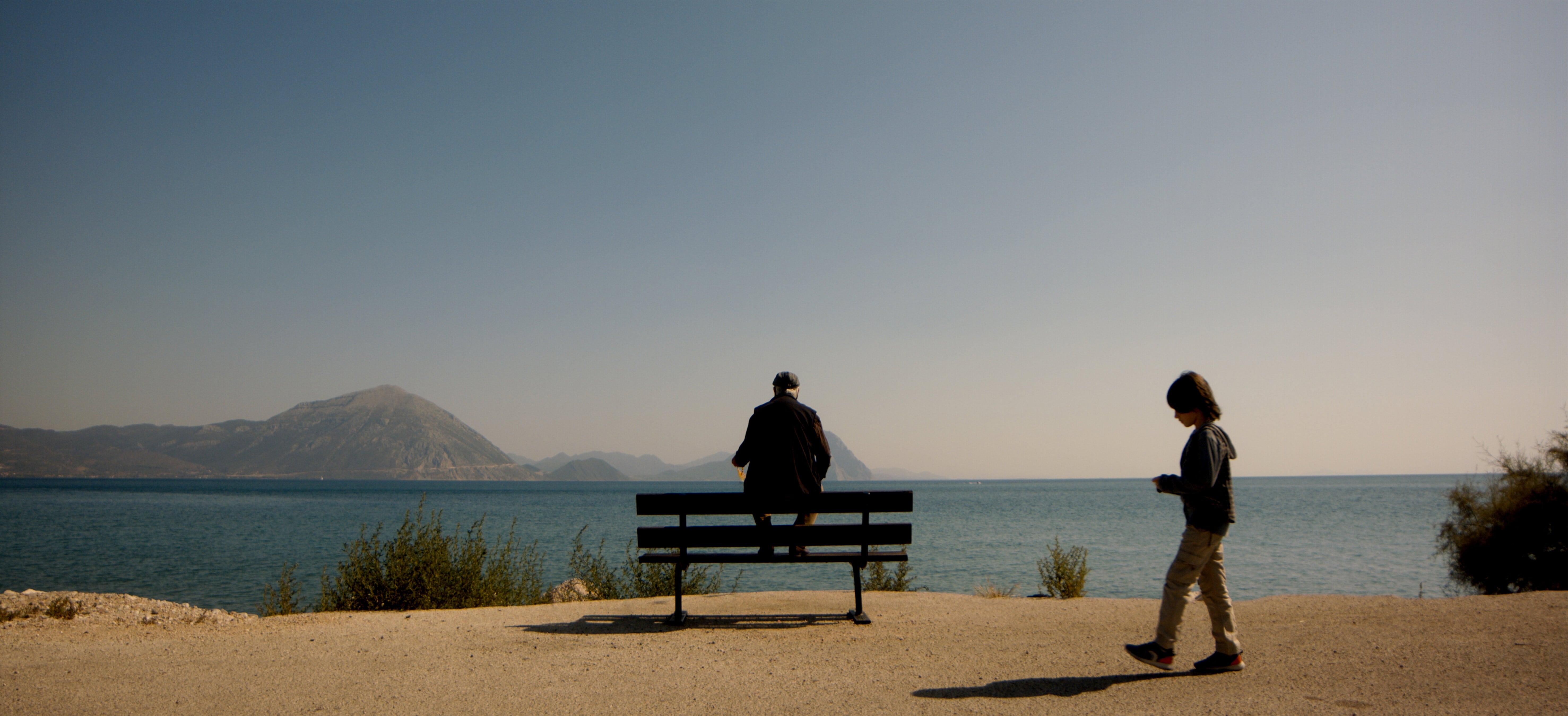 E eho tis aeoniotitas