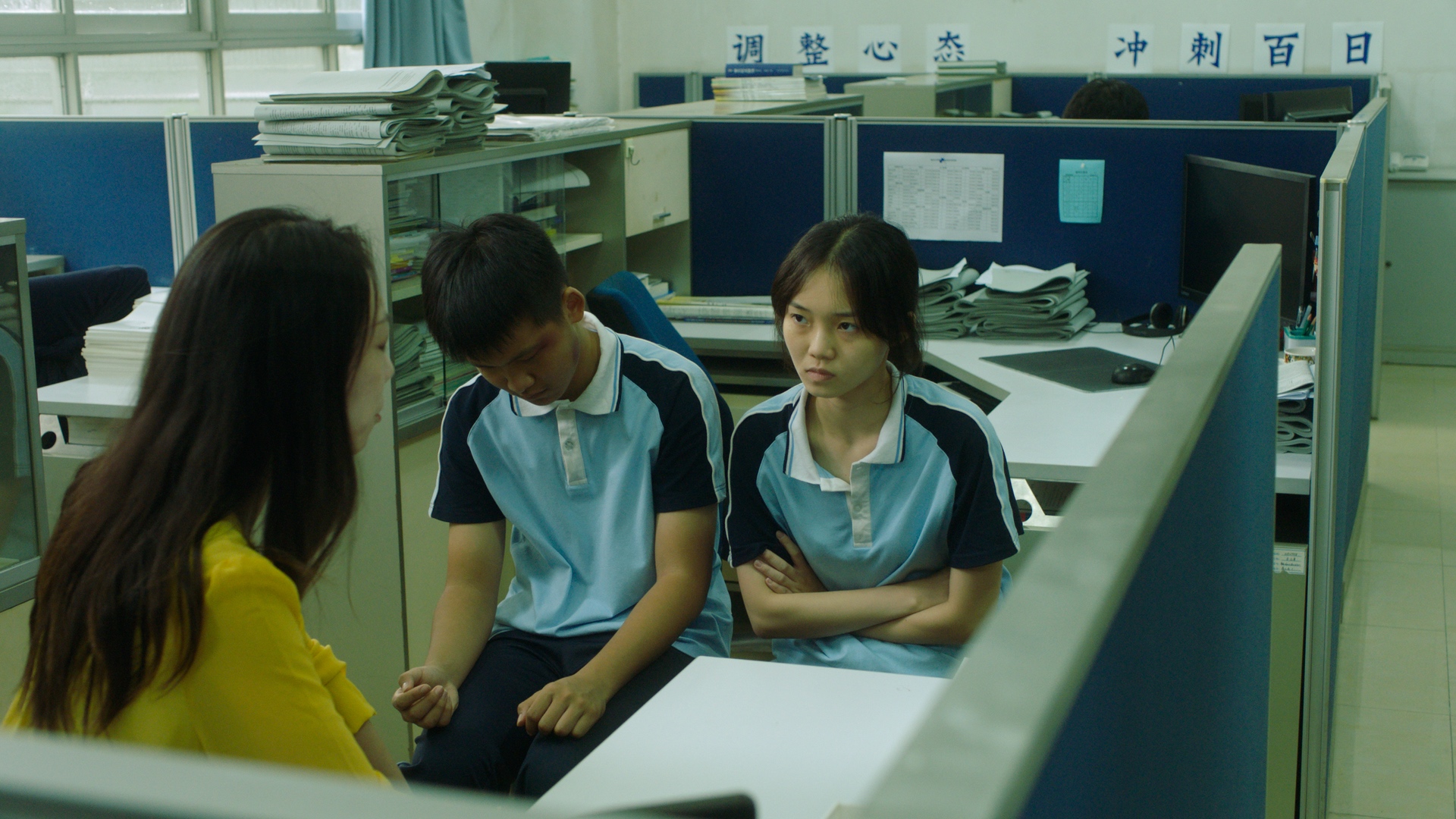 Where the Light Ends