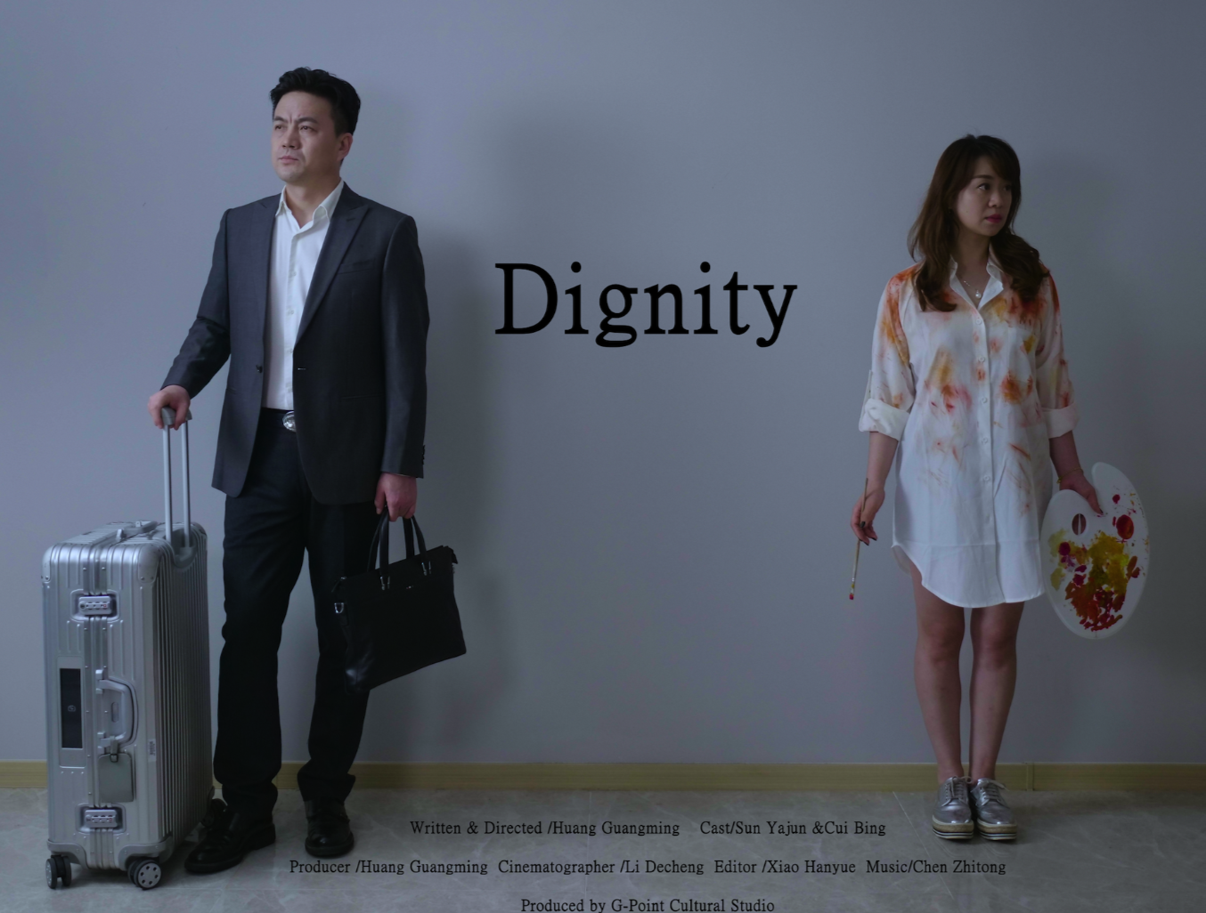 Dignity
