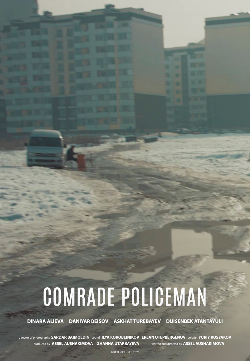 Comrade Policeman
