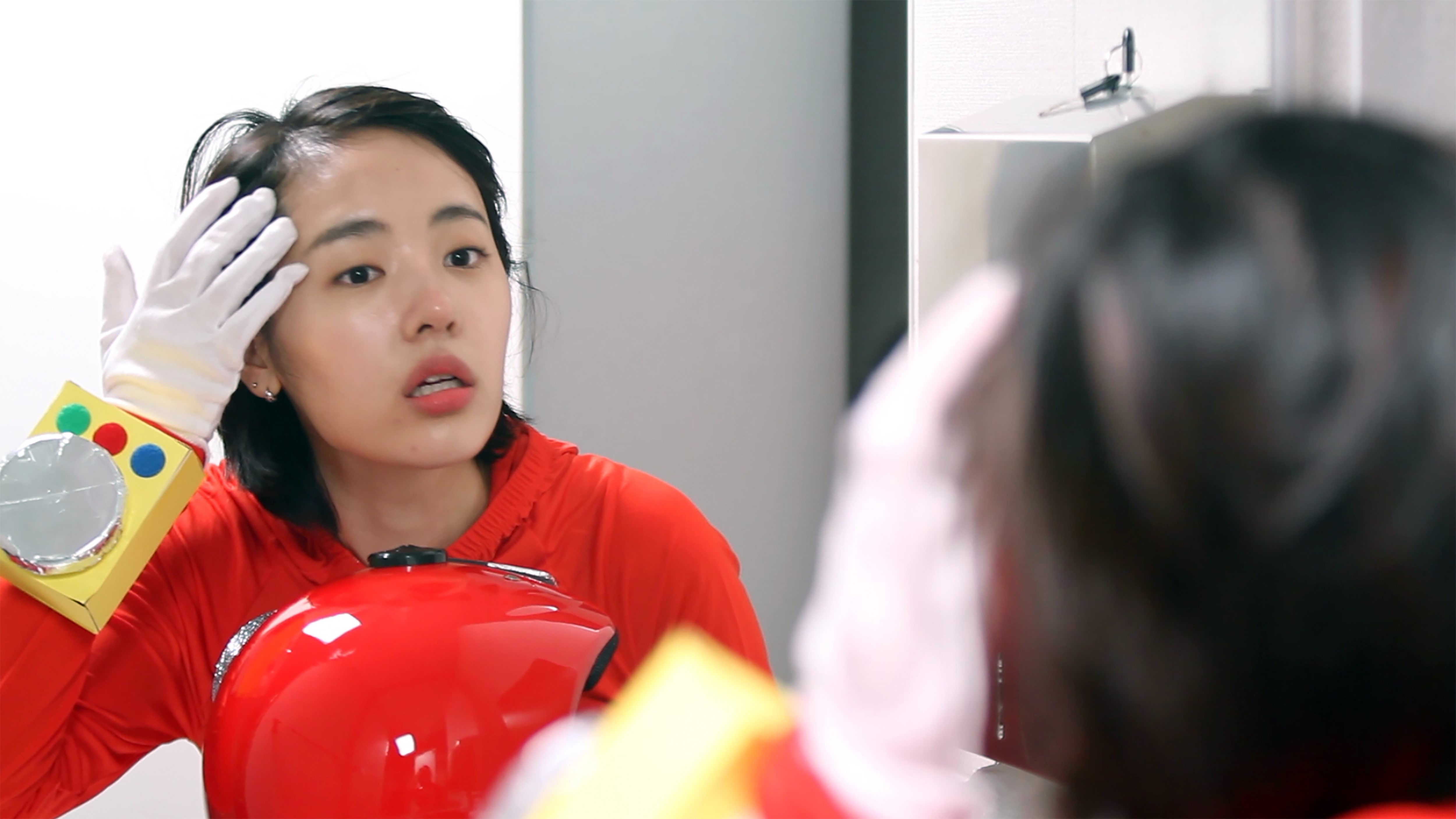 I Don’t Want to Be the Red