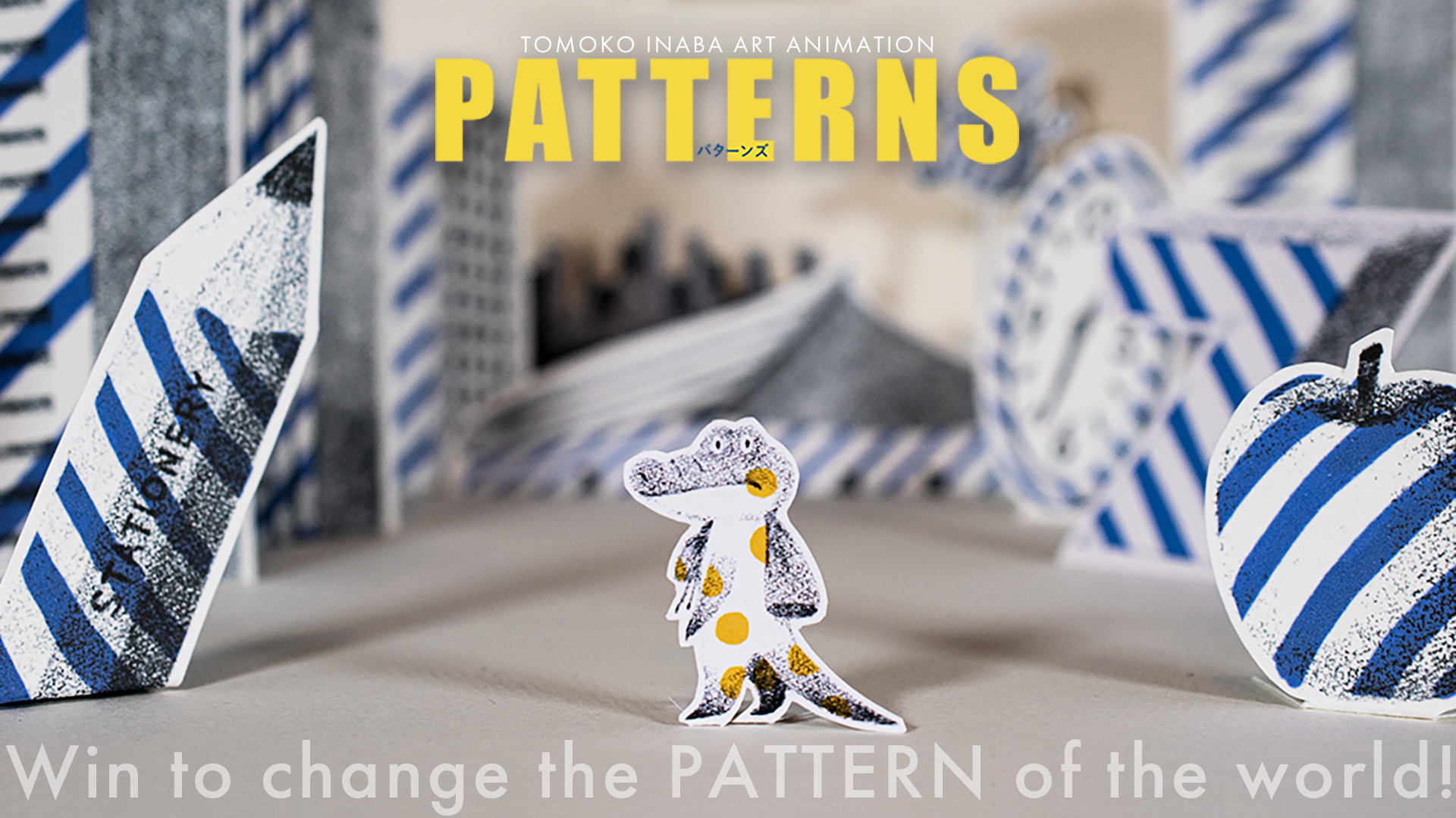 Patterns