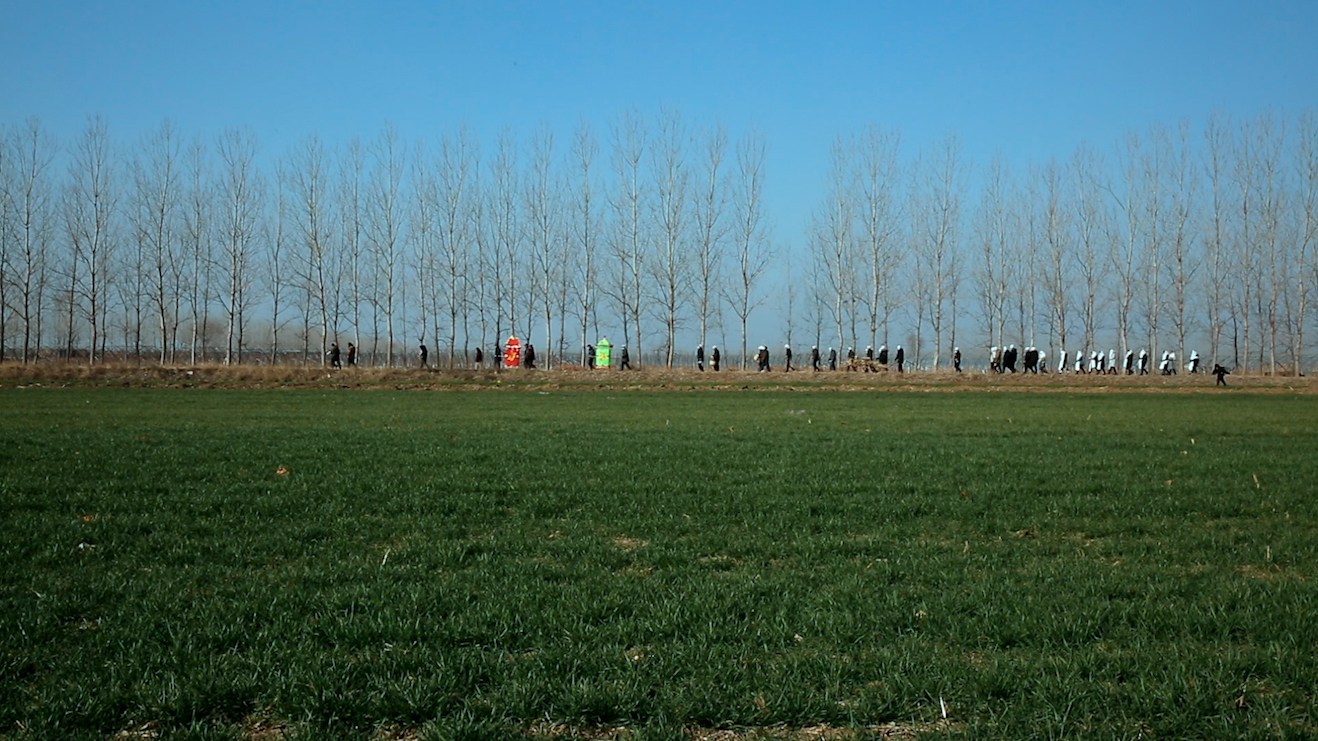 Yi Xiang De Xian Shi