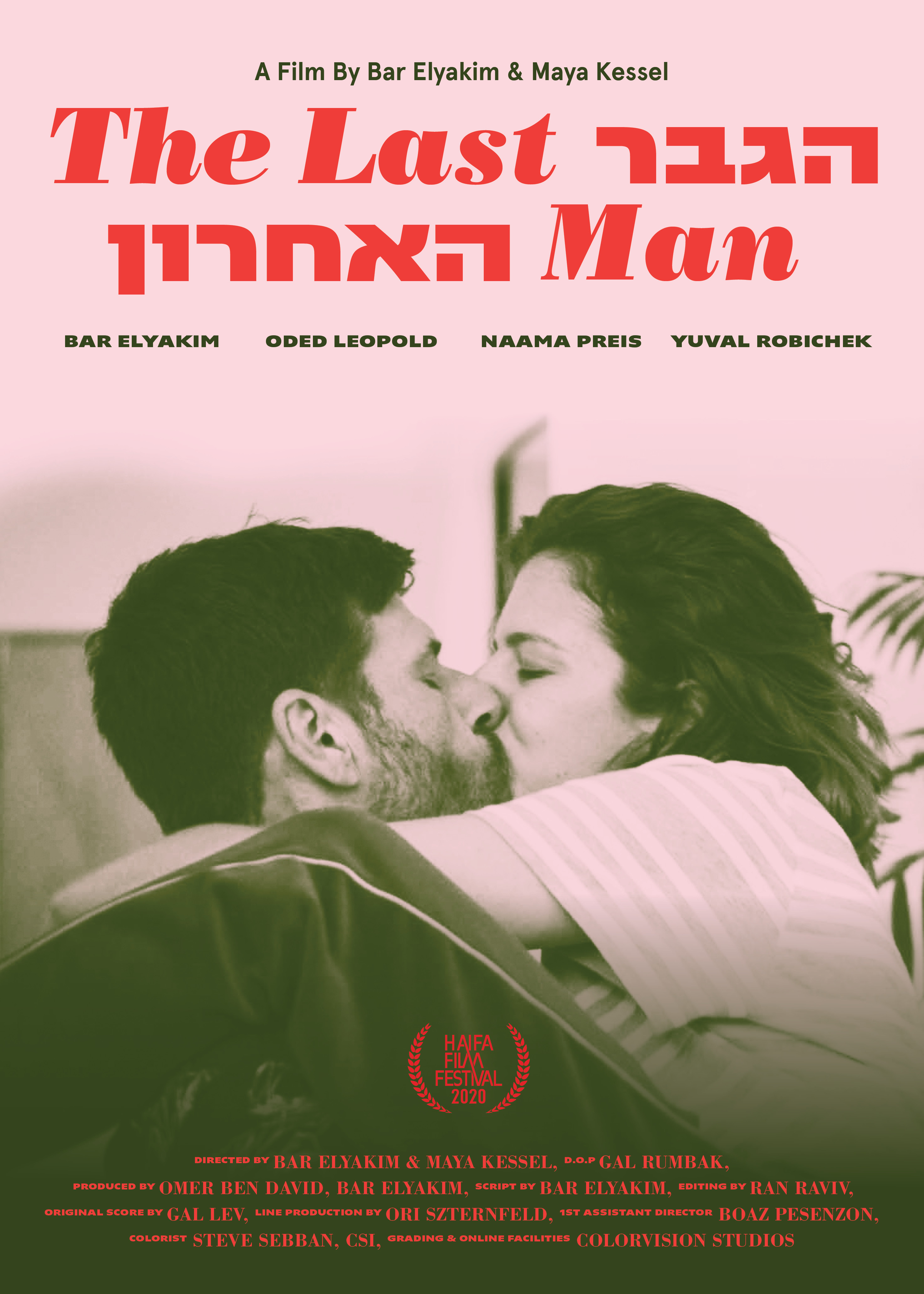 Last man