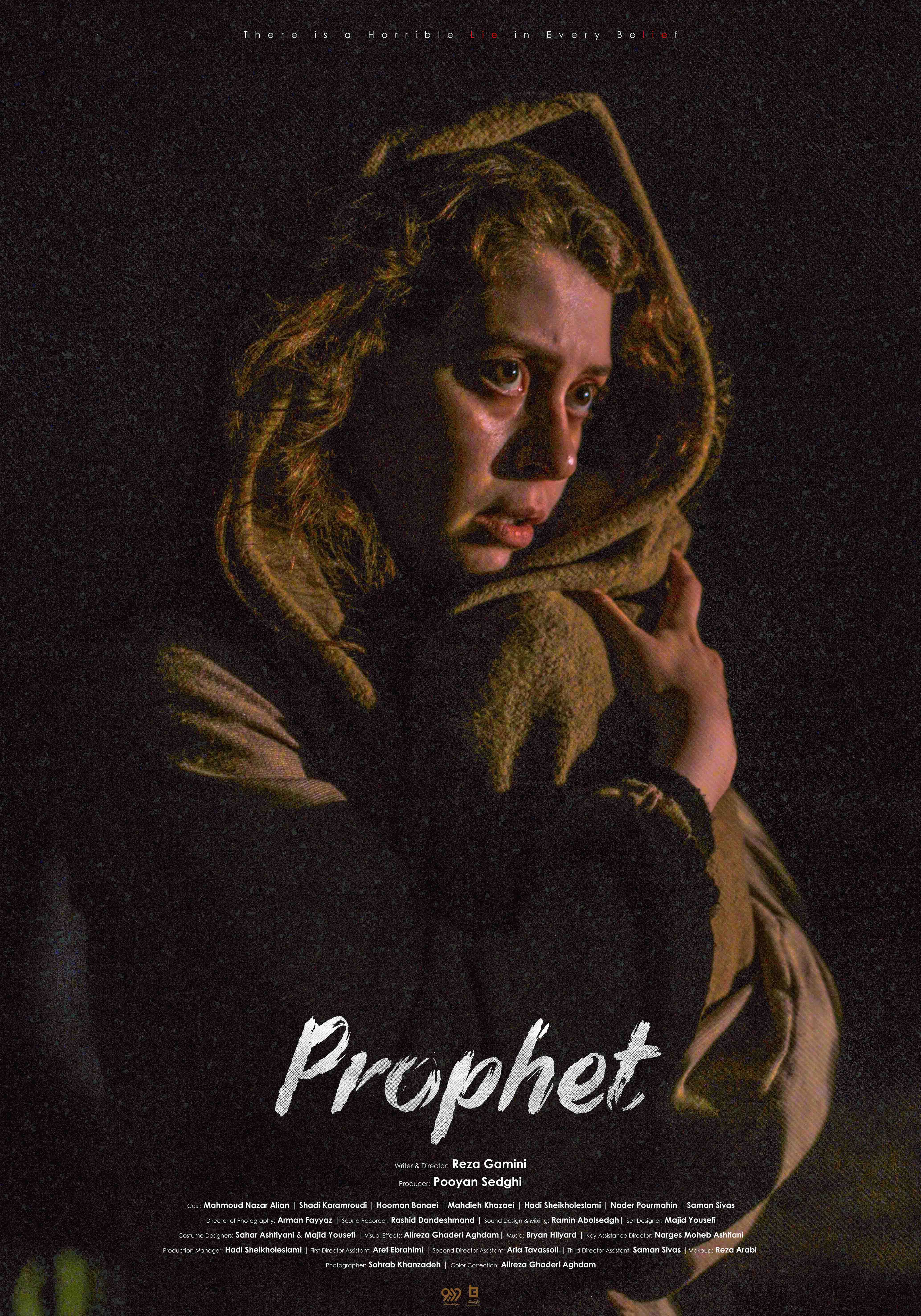 Prophet