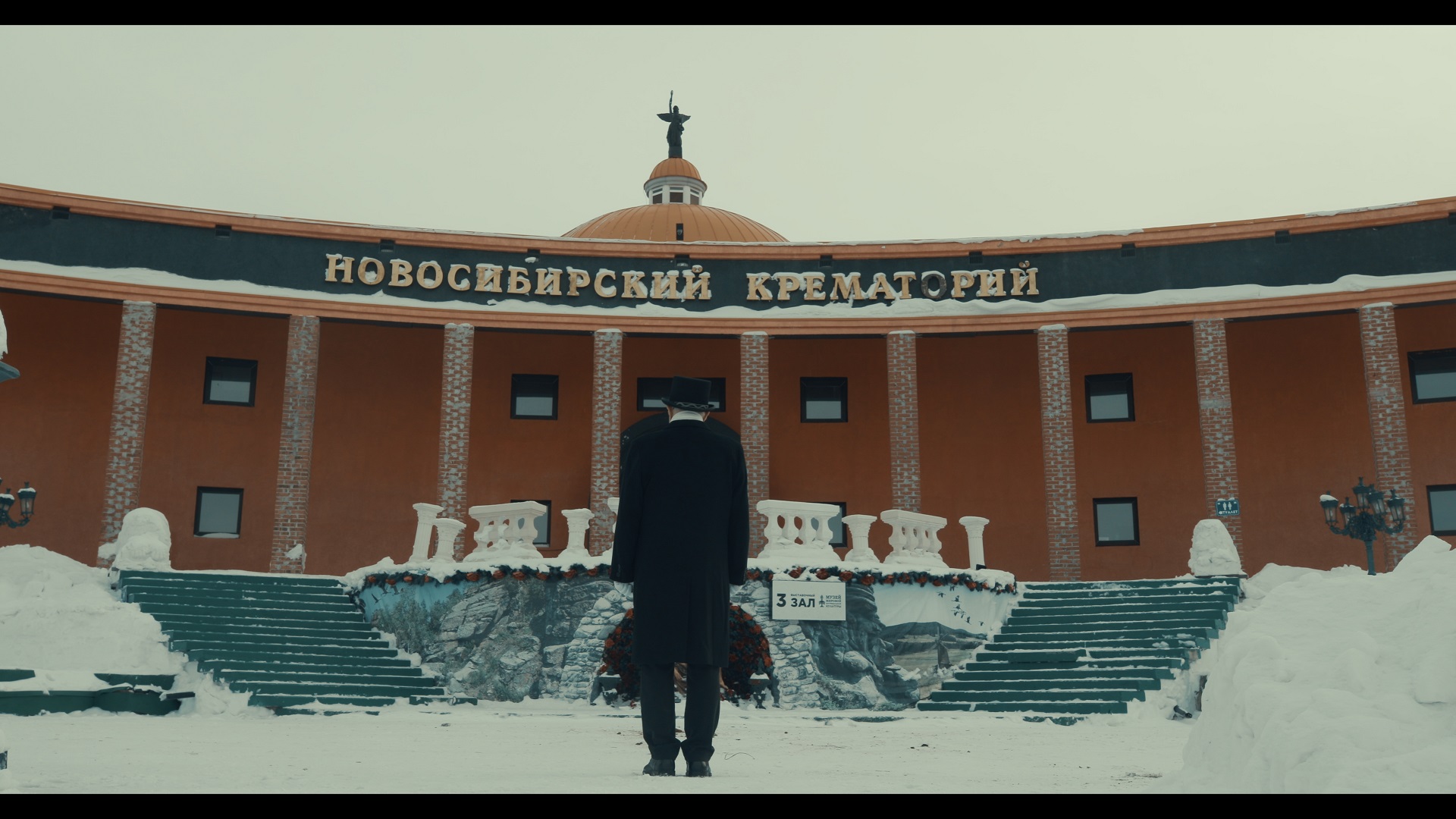 Schastlivyye pokhorony