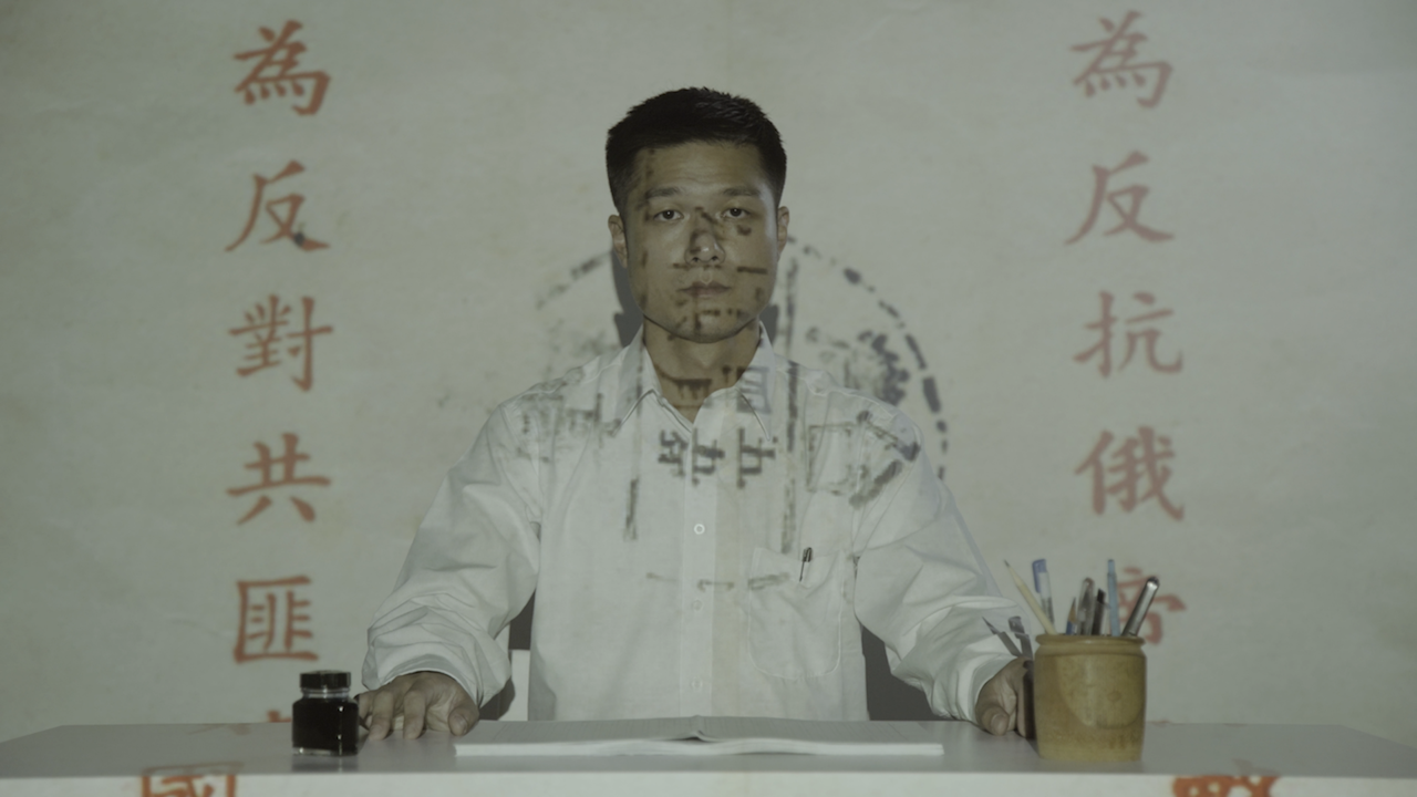 K’s Room–the Creation And Destruction of the World