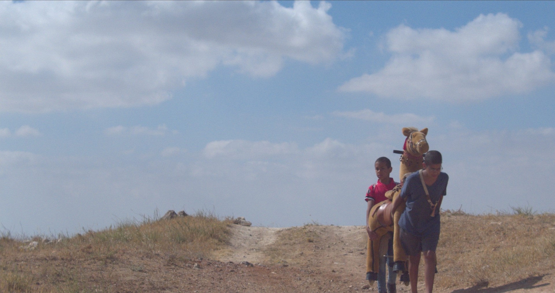 Agada al shney achim vesusa