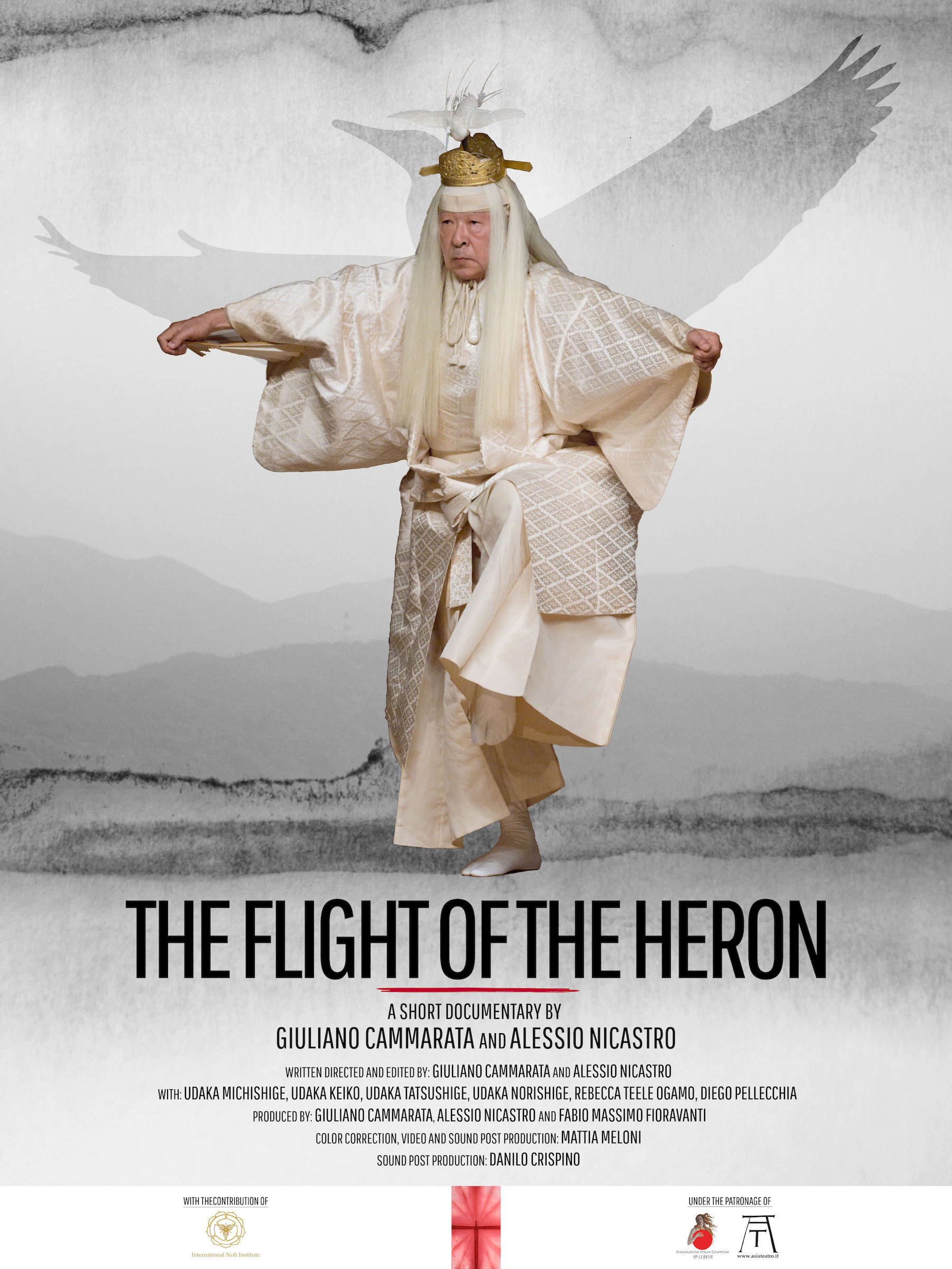 Flight of the Heron