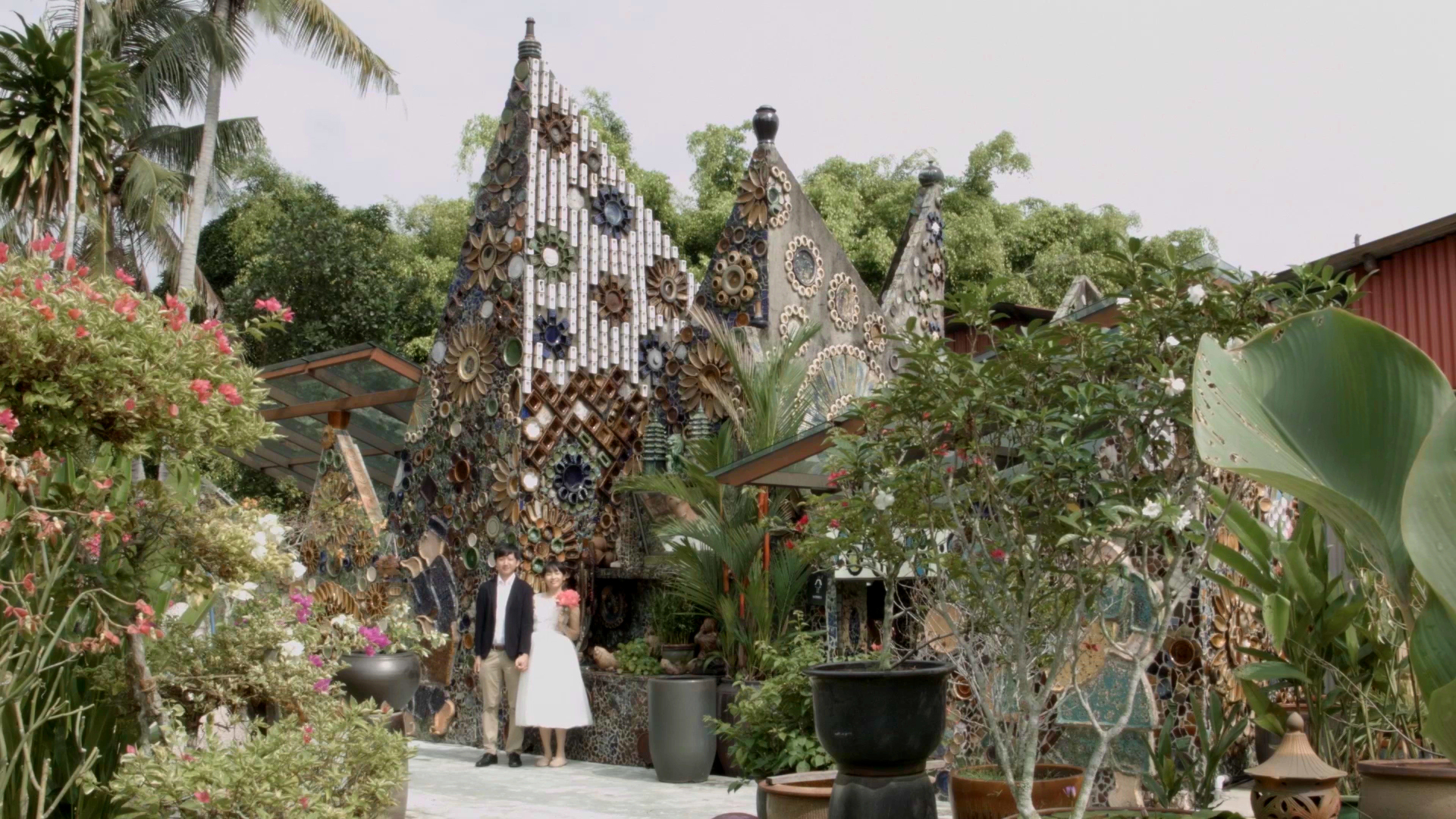 I Lived in a Pottery Factory