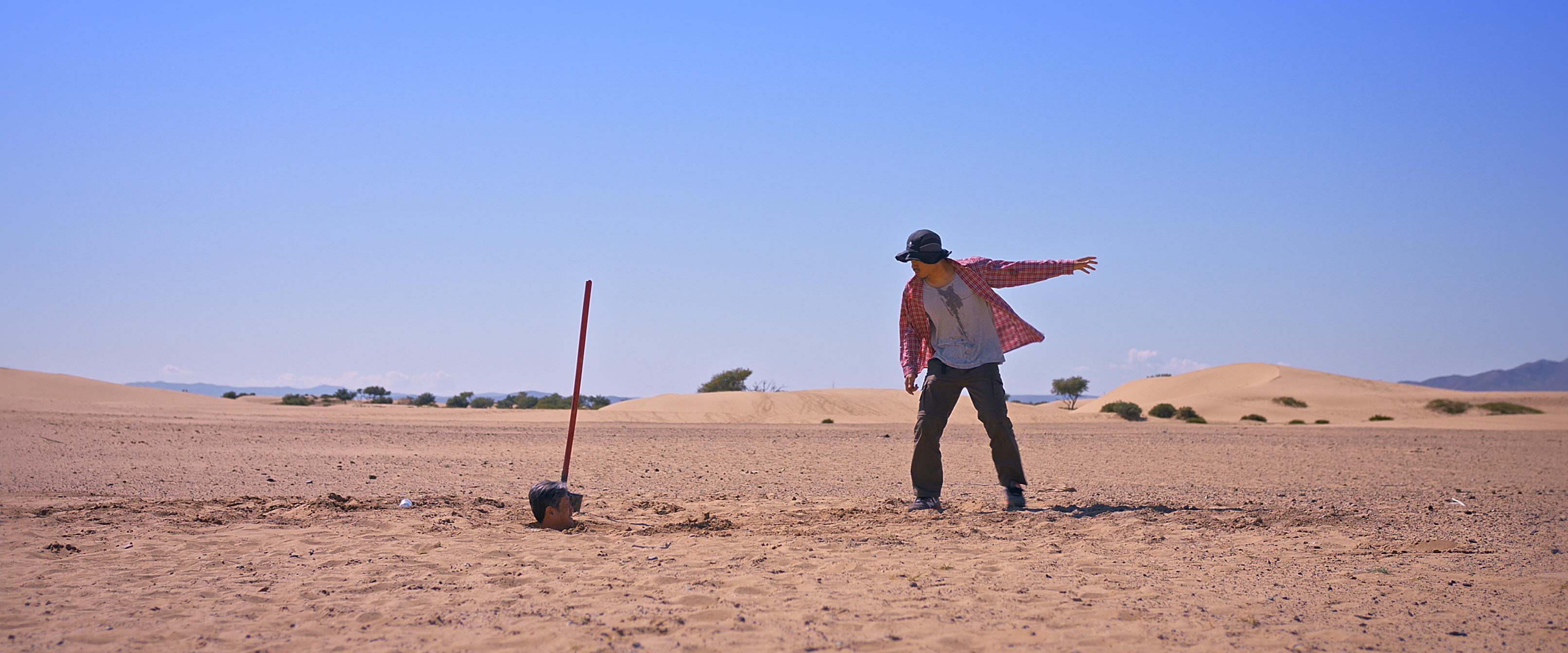 Hae-si-tae-geu Mong-gol