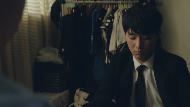 So-bang-gwan I-sang-gug