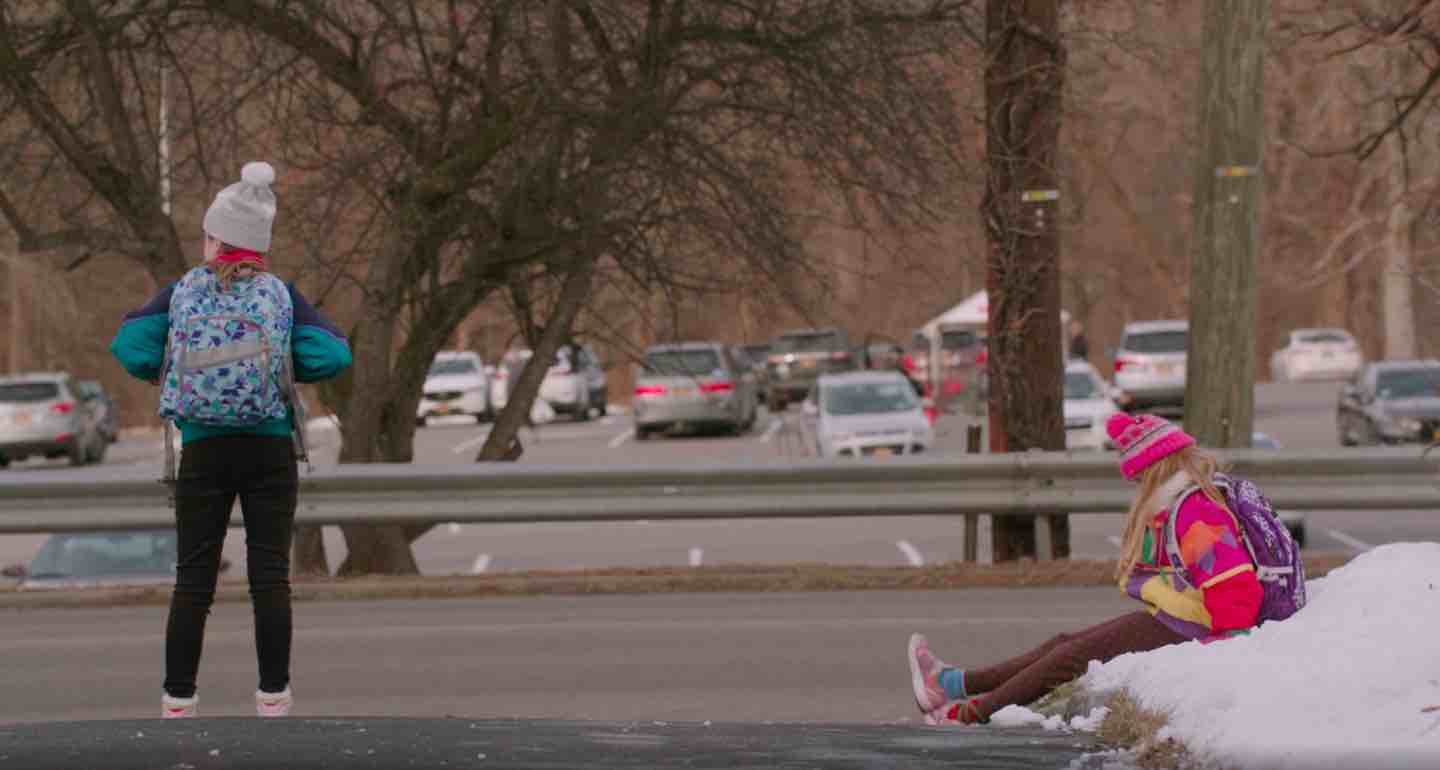 What I See When I Look