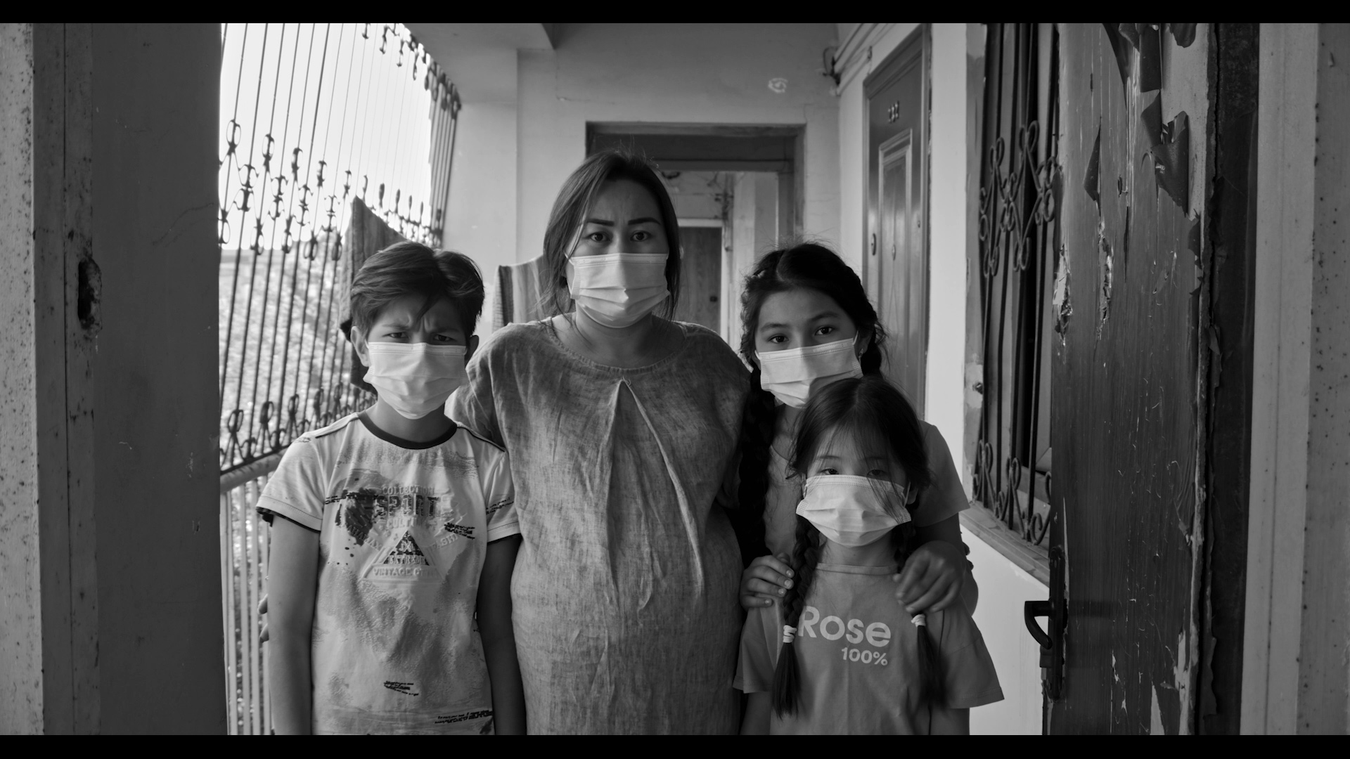 Quarantin kundeligi