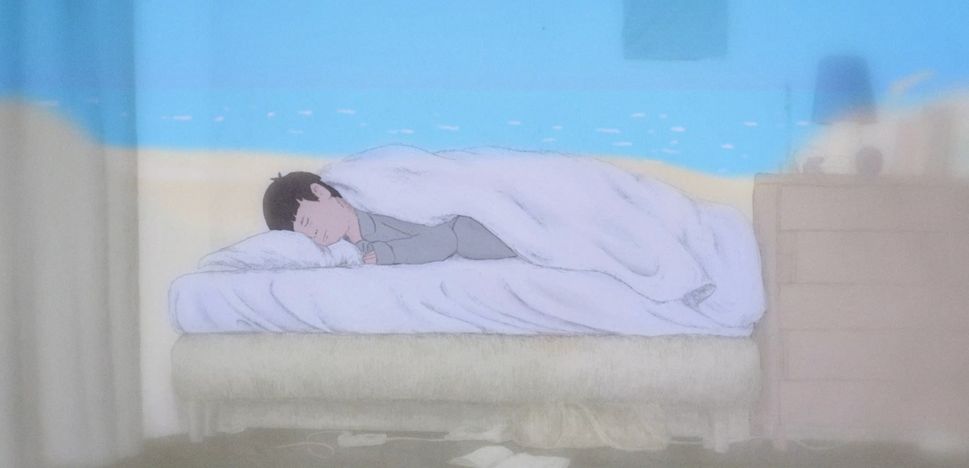 Dernière fois que j'ai vu Emma