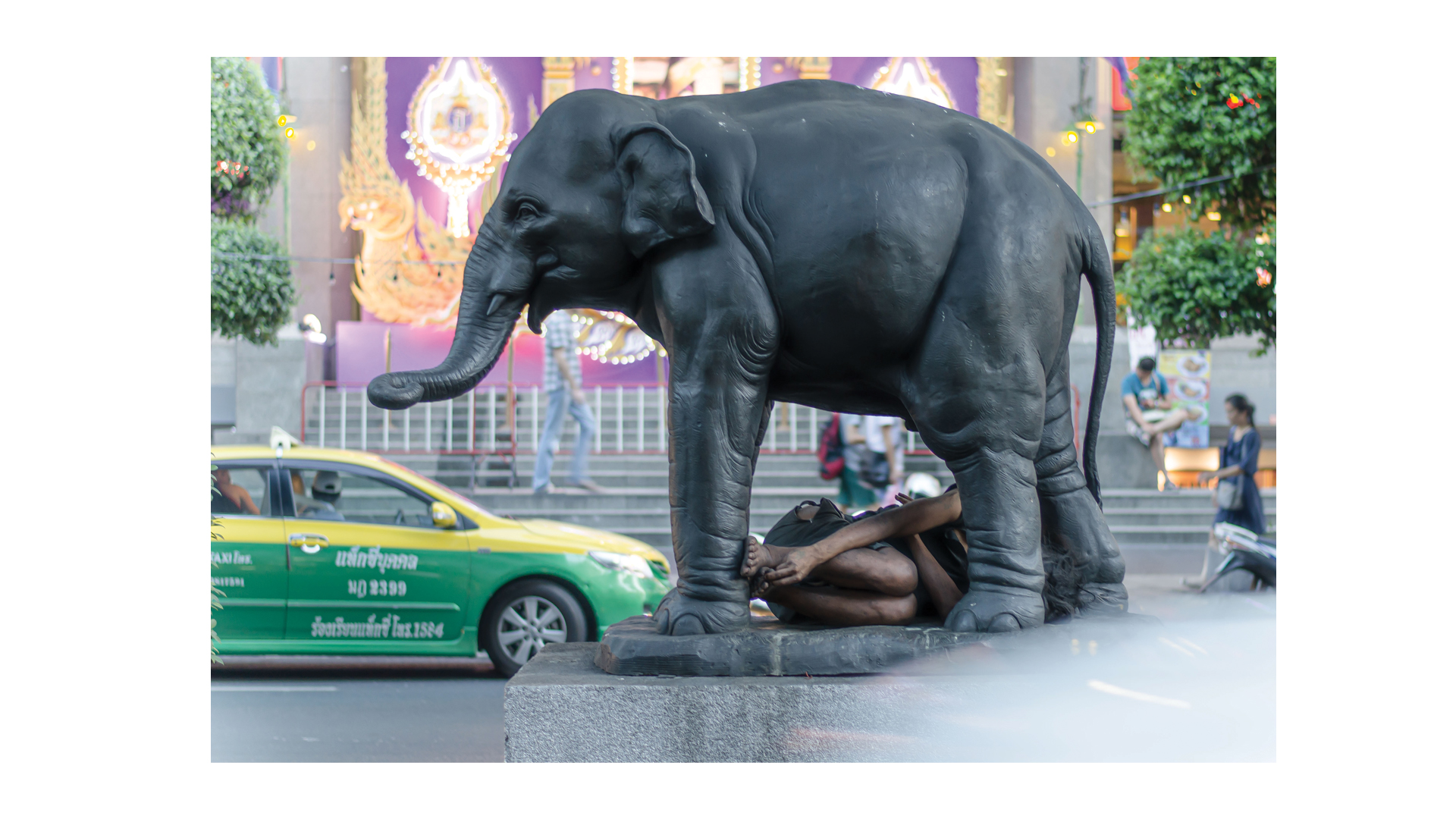 A plena vista/ ไม่มีแสงแนวระนาบ