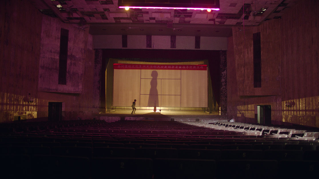 Jin Hai an Da Wu Tai