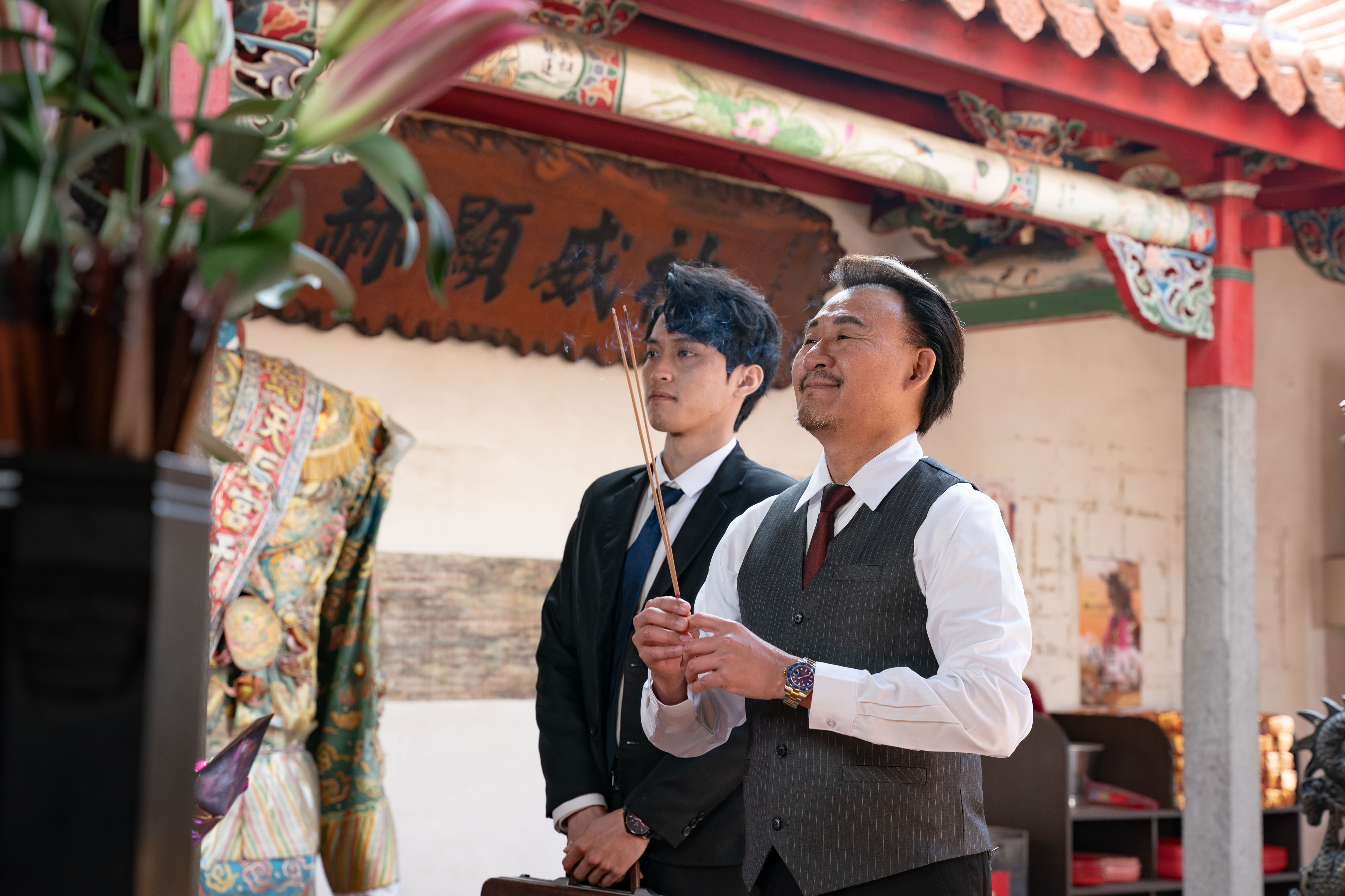 Jin Long Gong Chi Yeh You Sian Gong Sih